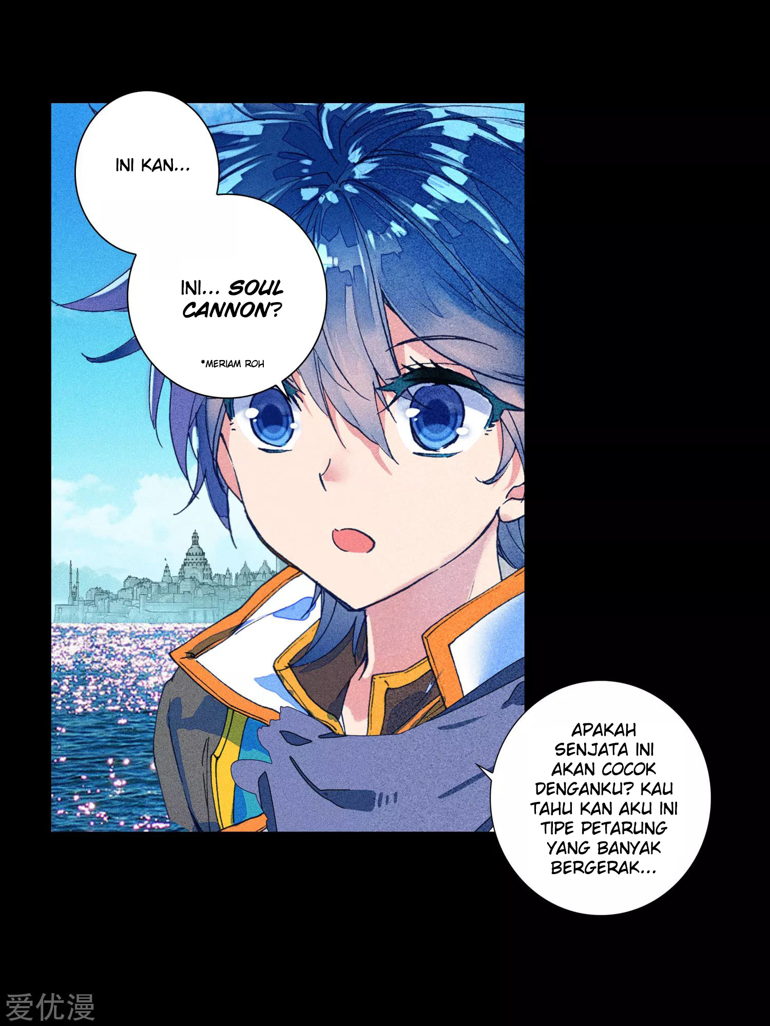 Soul Land II Chapter 222.2 Gambar 17