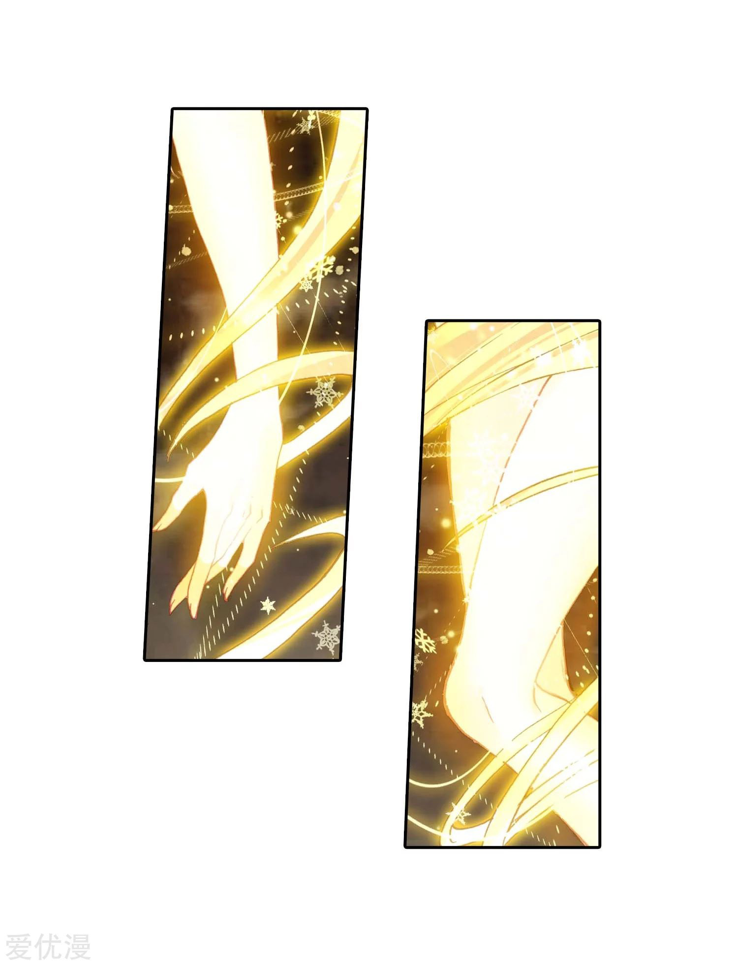 Soul Land II Chapter 227.1 Gambar 7