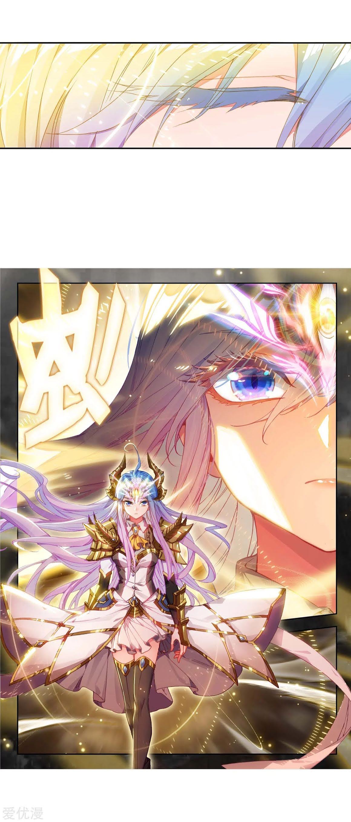 Soul Land II Chapter 227.1 Gambar 11