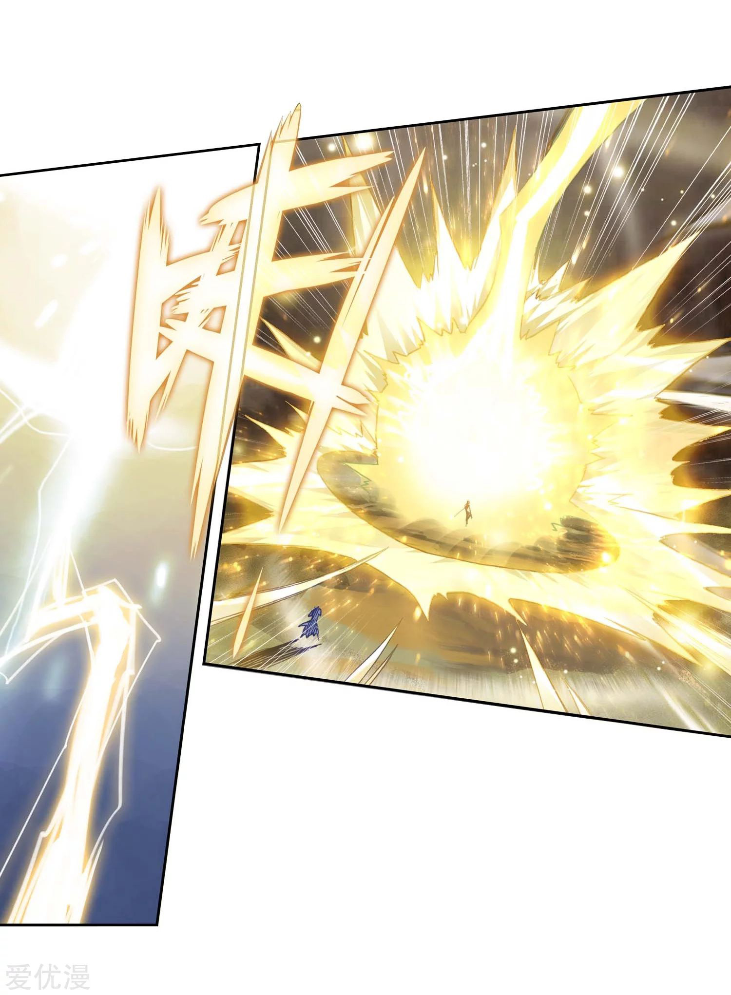 Soul Land II Chapter 227.1 Gambar 14