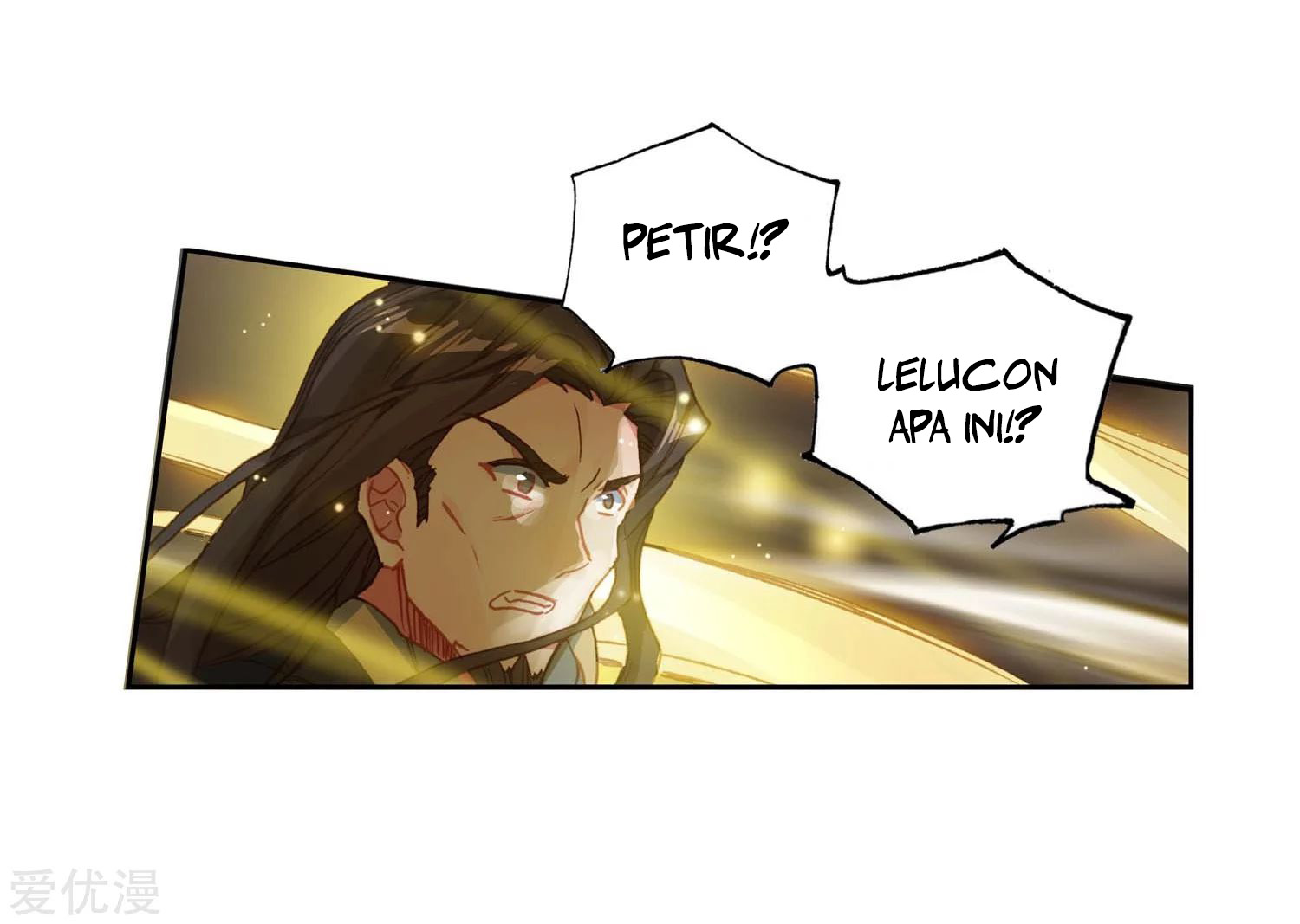 Soul Land II Chapter 227.1 Gambar 15