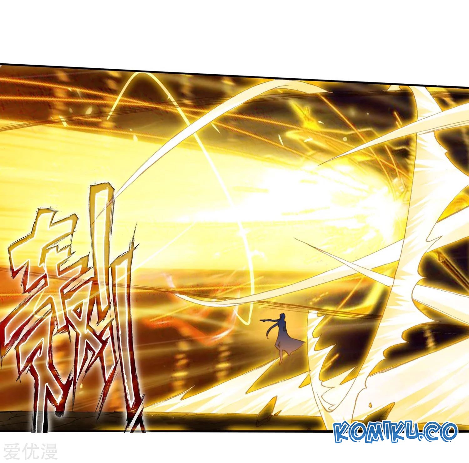 Soul Land II Chapter 227.2 Gambar 5