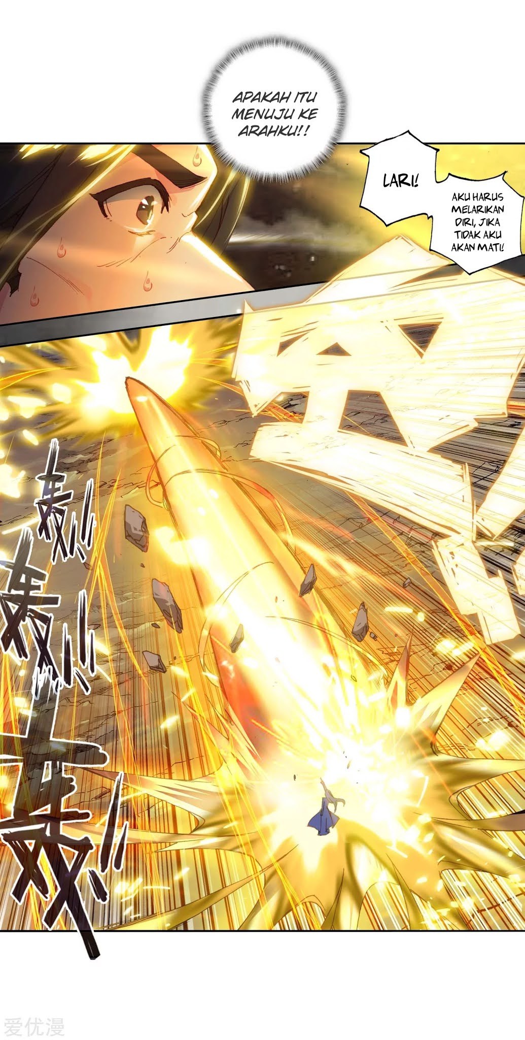 Soul Land II Chapter 227.2 Gambar 6