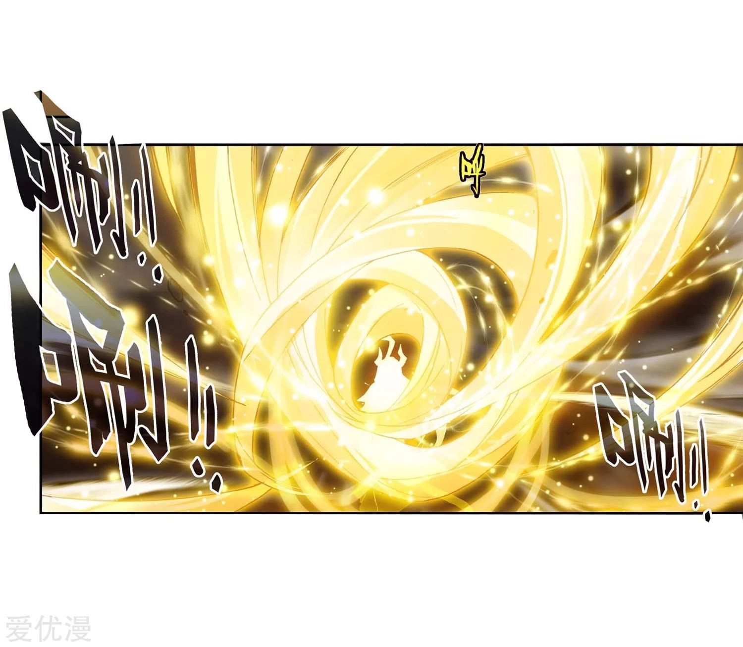 Soul Land II Chapter 227.2 Gambar 8