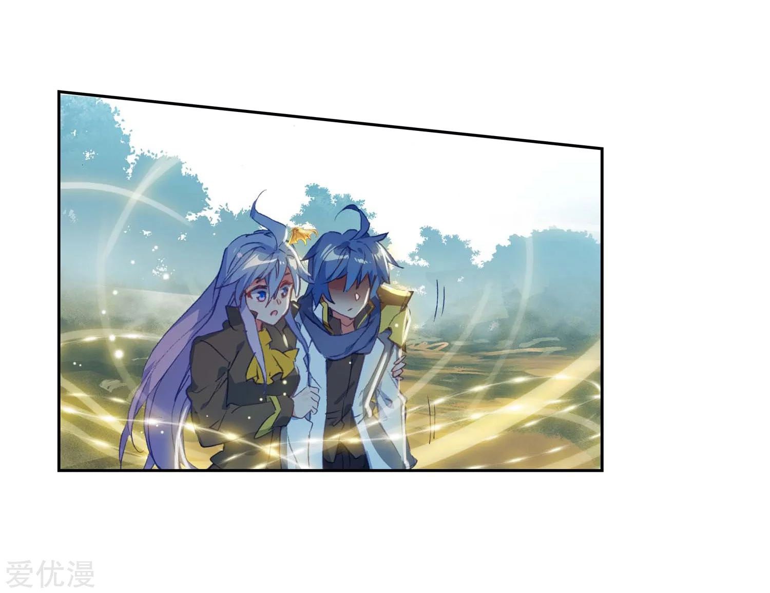 Soul Land II Chapter 227.2 Gambar 11