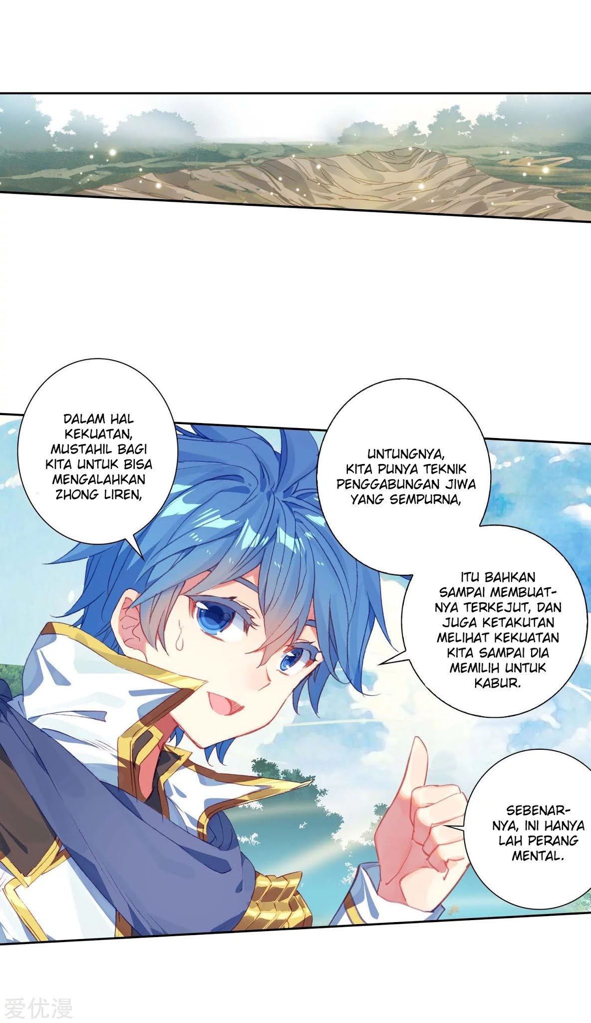 Soul Land II Chapter 227.2 Gambar 14