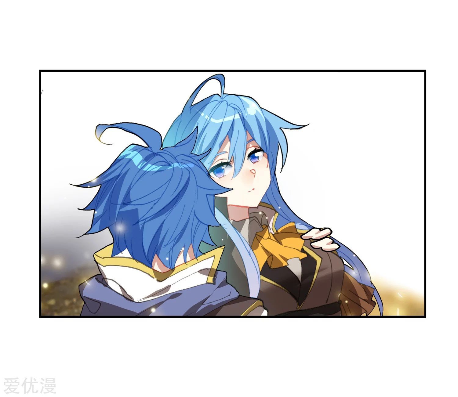 Soul Land II Chapter 231.2 Gambar 6