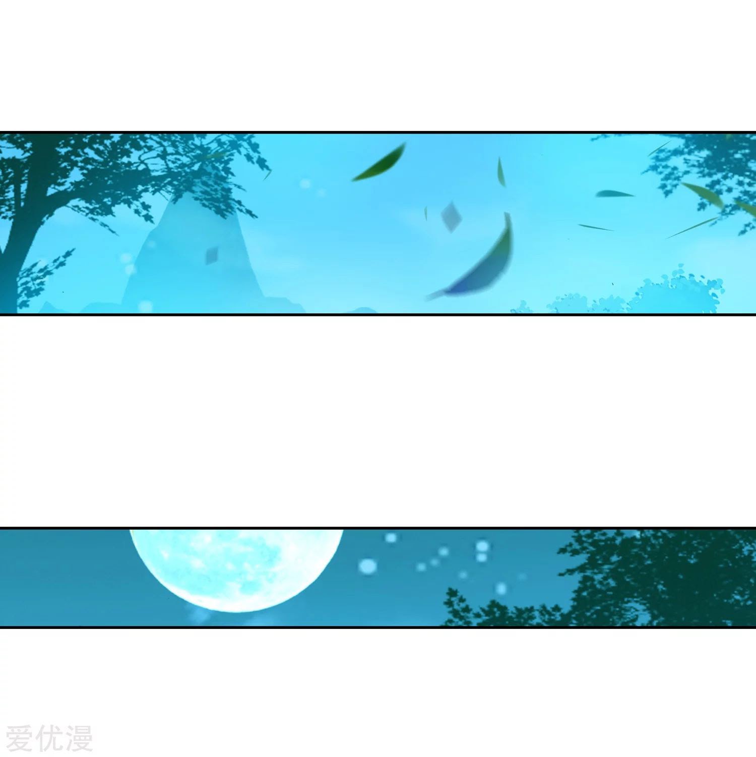 Soul Land II Chapter 231.2 Gambar 13