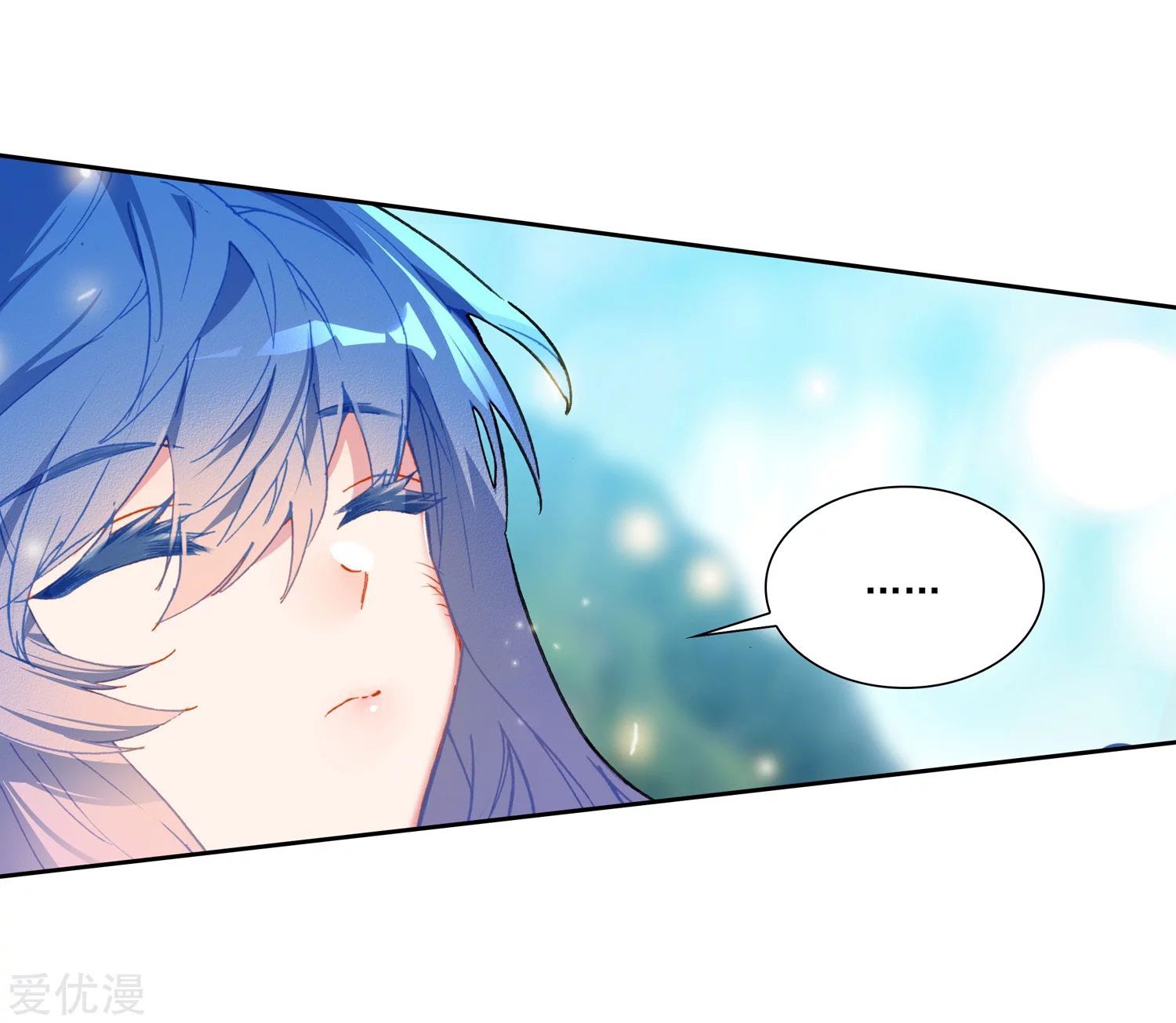 Soul Land II Chapter 231.2 Gambar 18