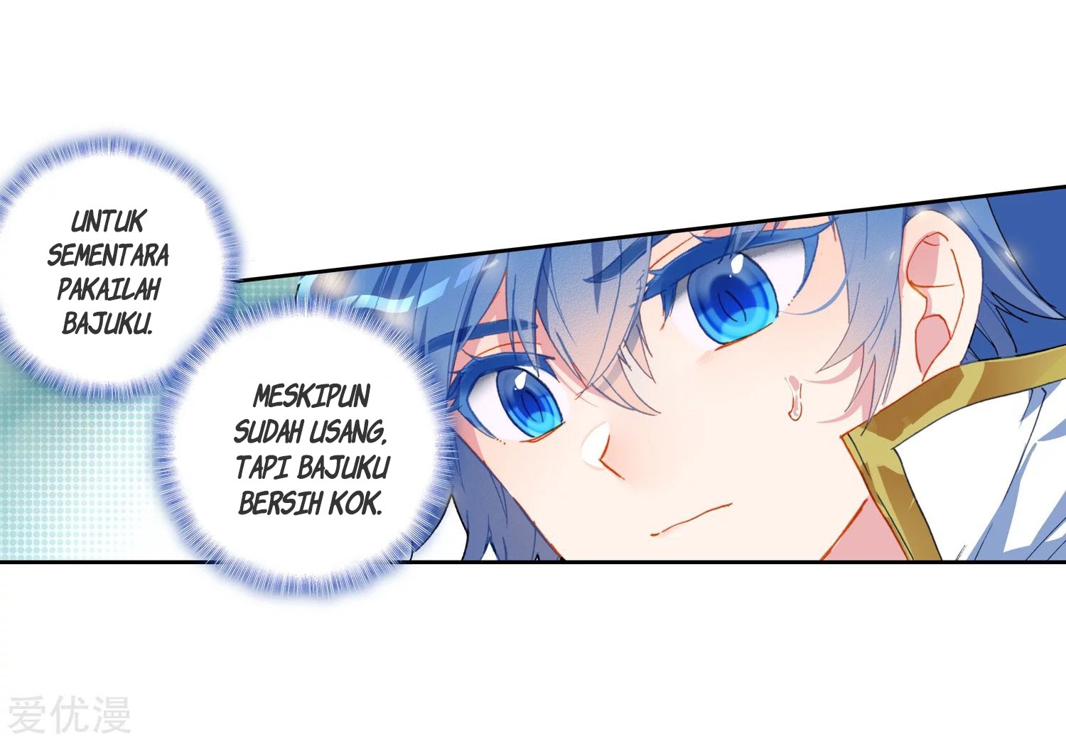 Soul Land II Chapter 231.2 Gambar 19