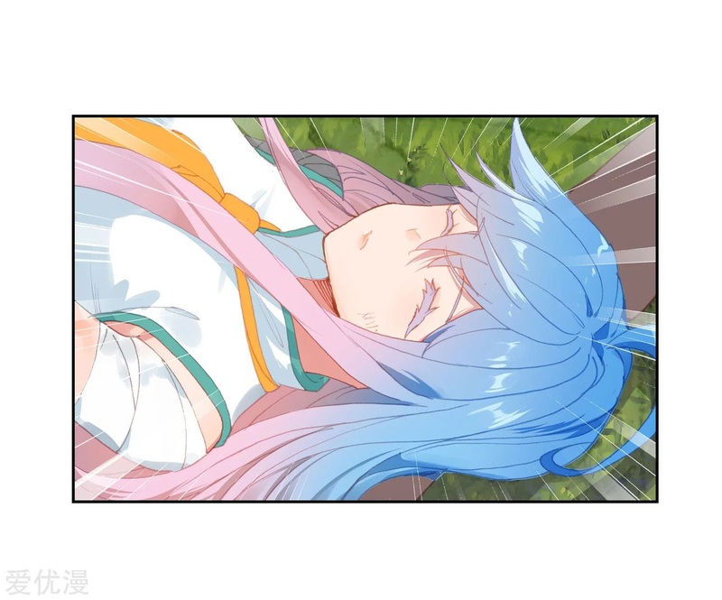 Soul Land II Chapter 232.2 Gambar 11