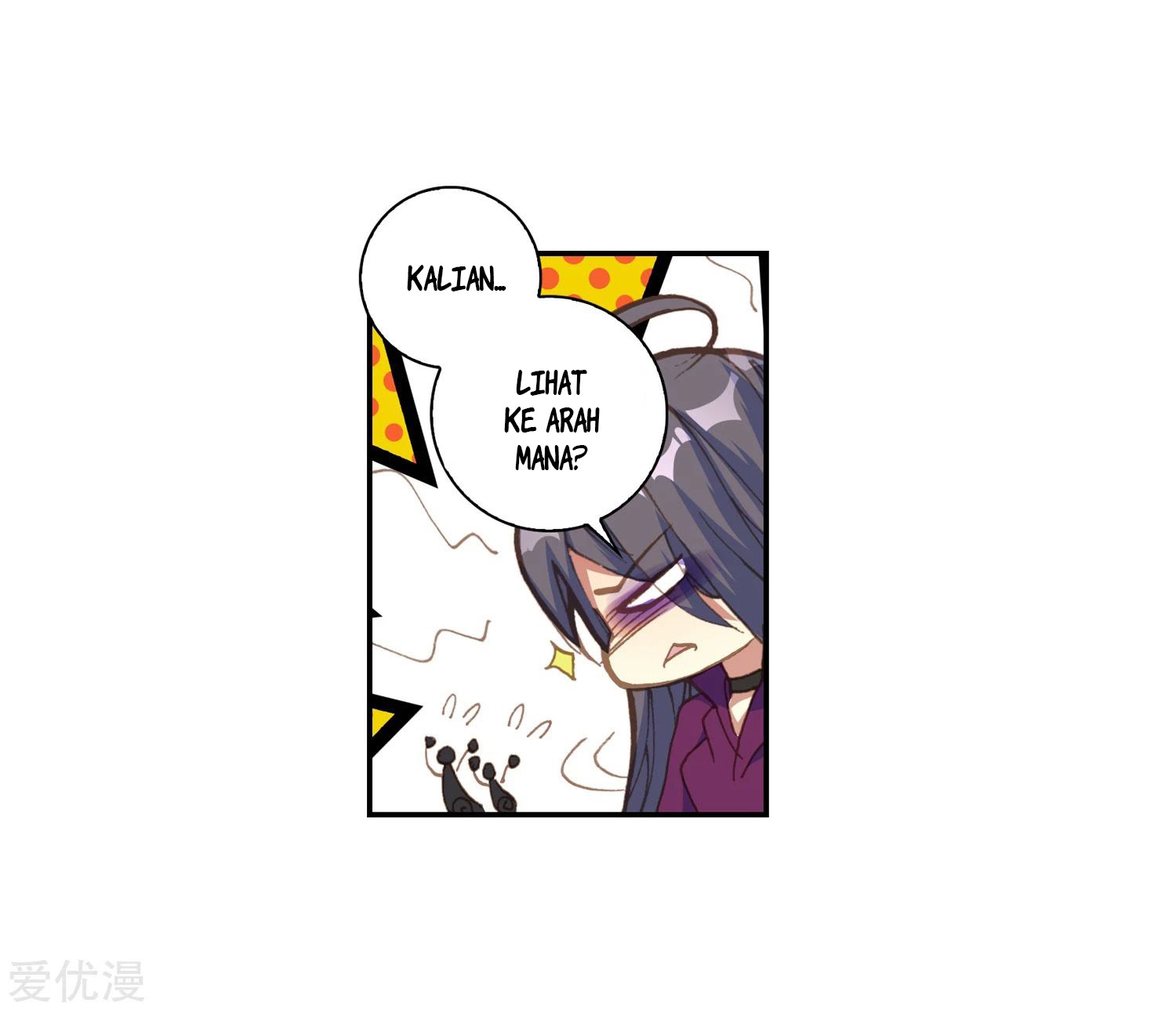 Soul Land II Chapter 233.2 Gambar 8