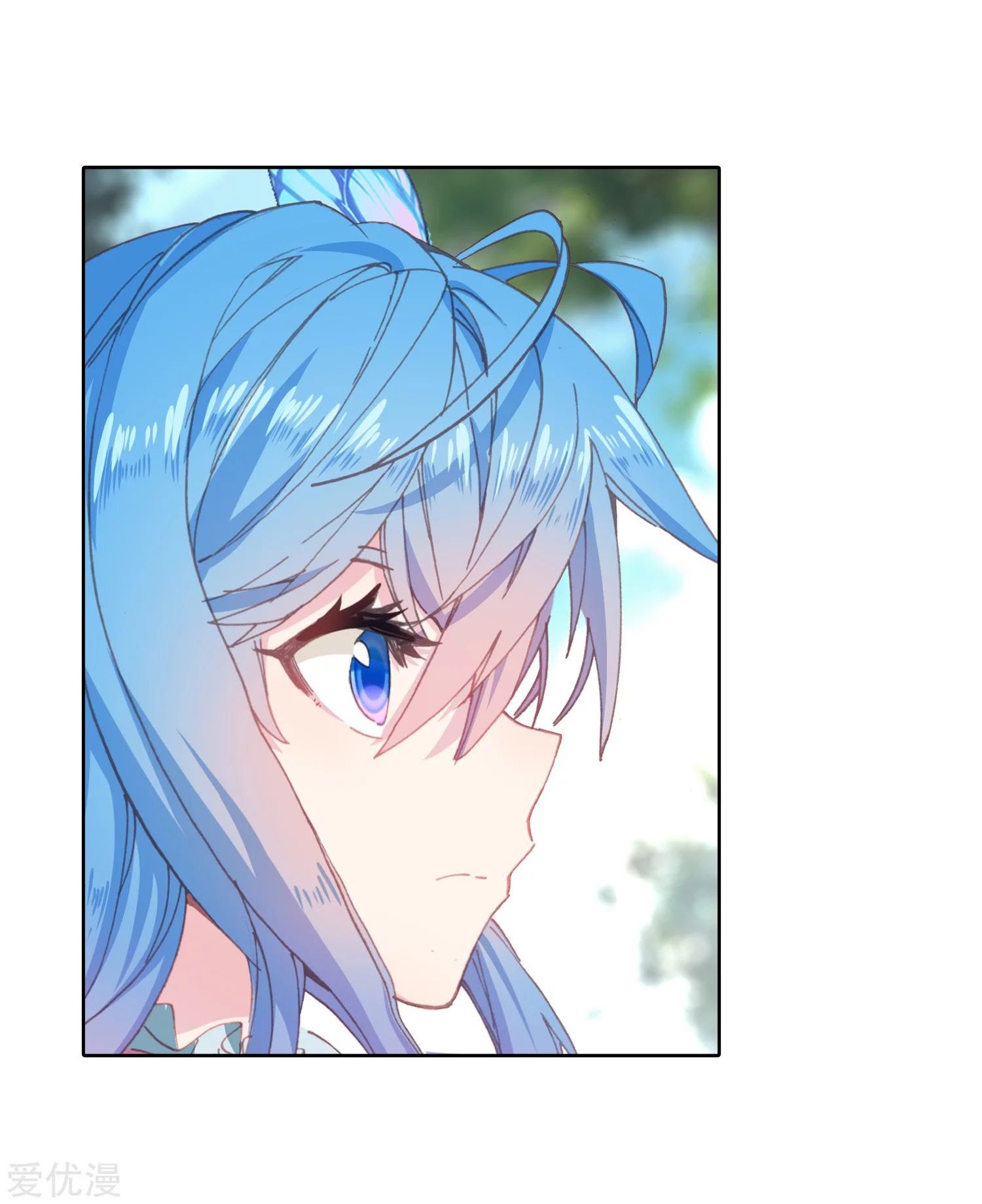 Soul Land II Chapter 233.2 Gambar 14