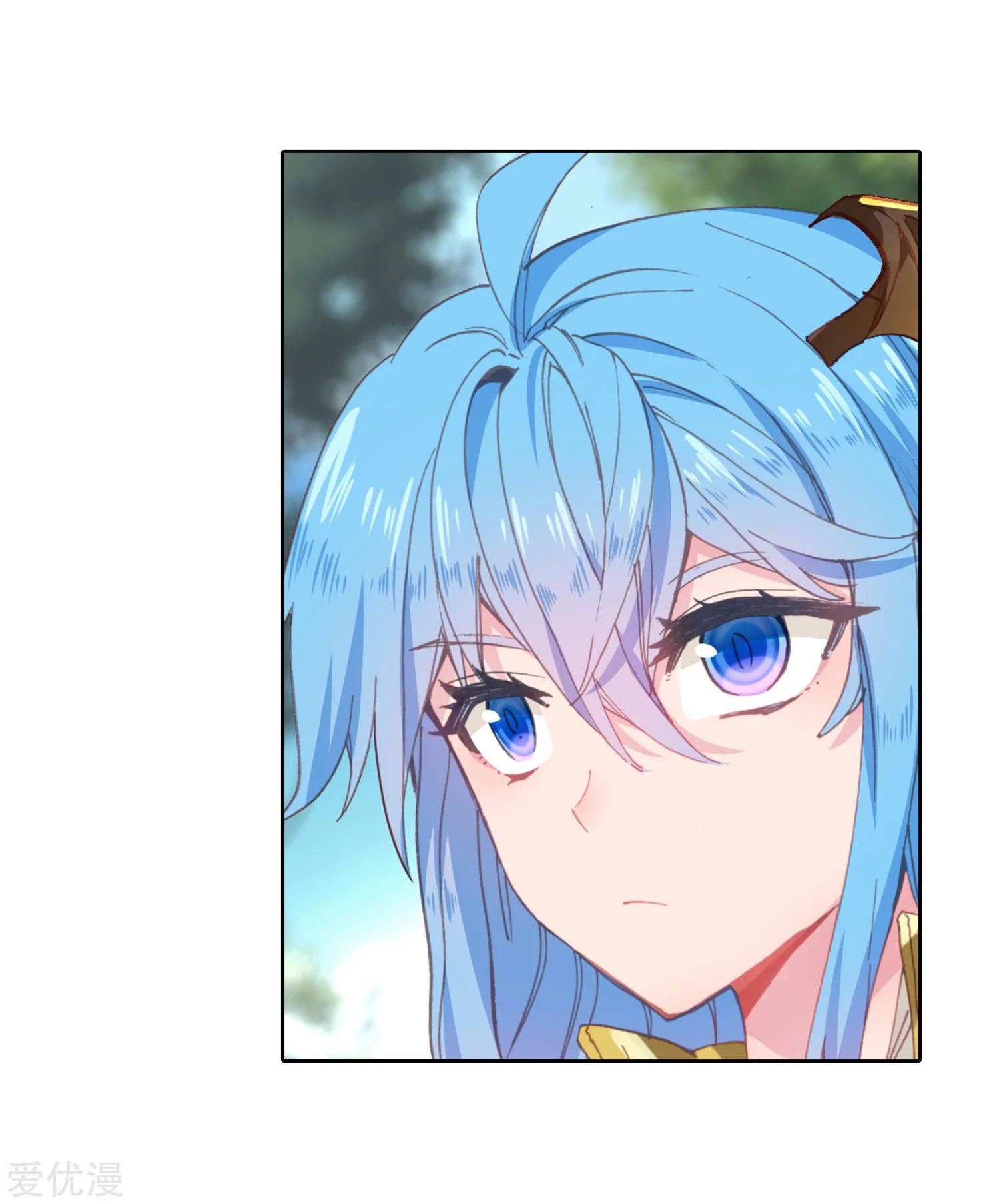 Soul Land II Chapter 233.2 Gambar 15