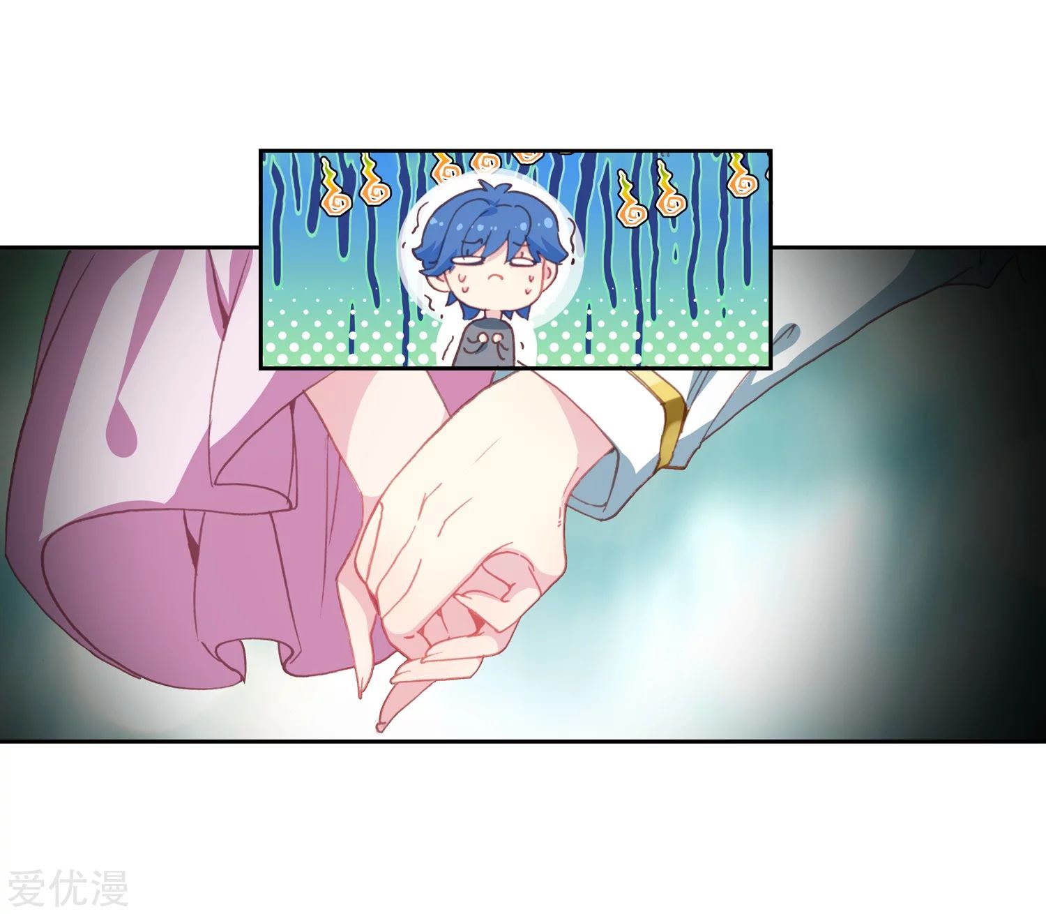 Soul Land II Chapter 233.2 Gambar 16