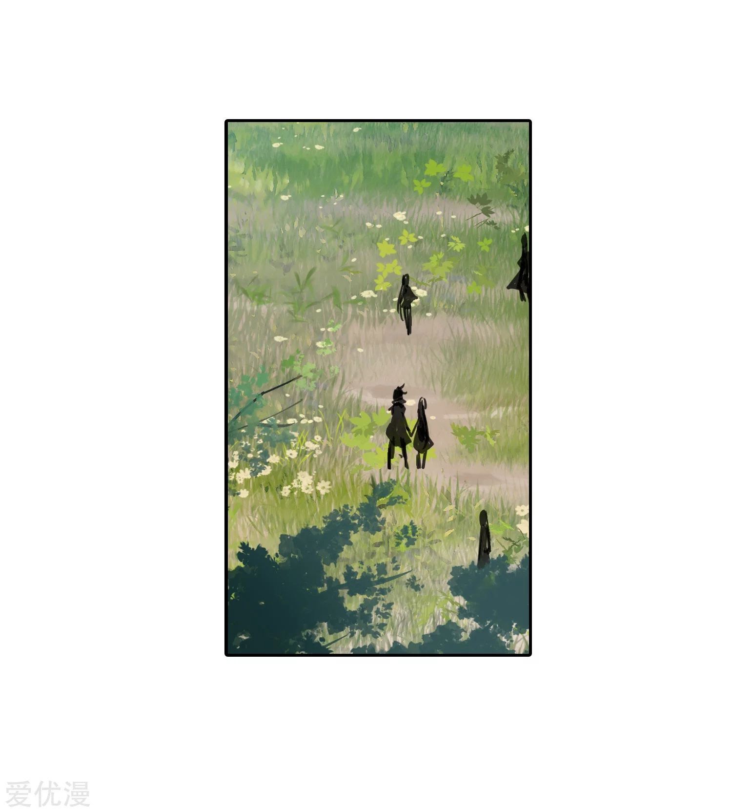 Soul Land II Chapter 233.2 Gambar 19