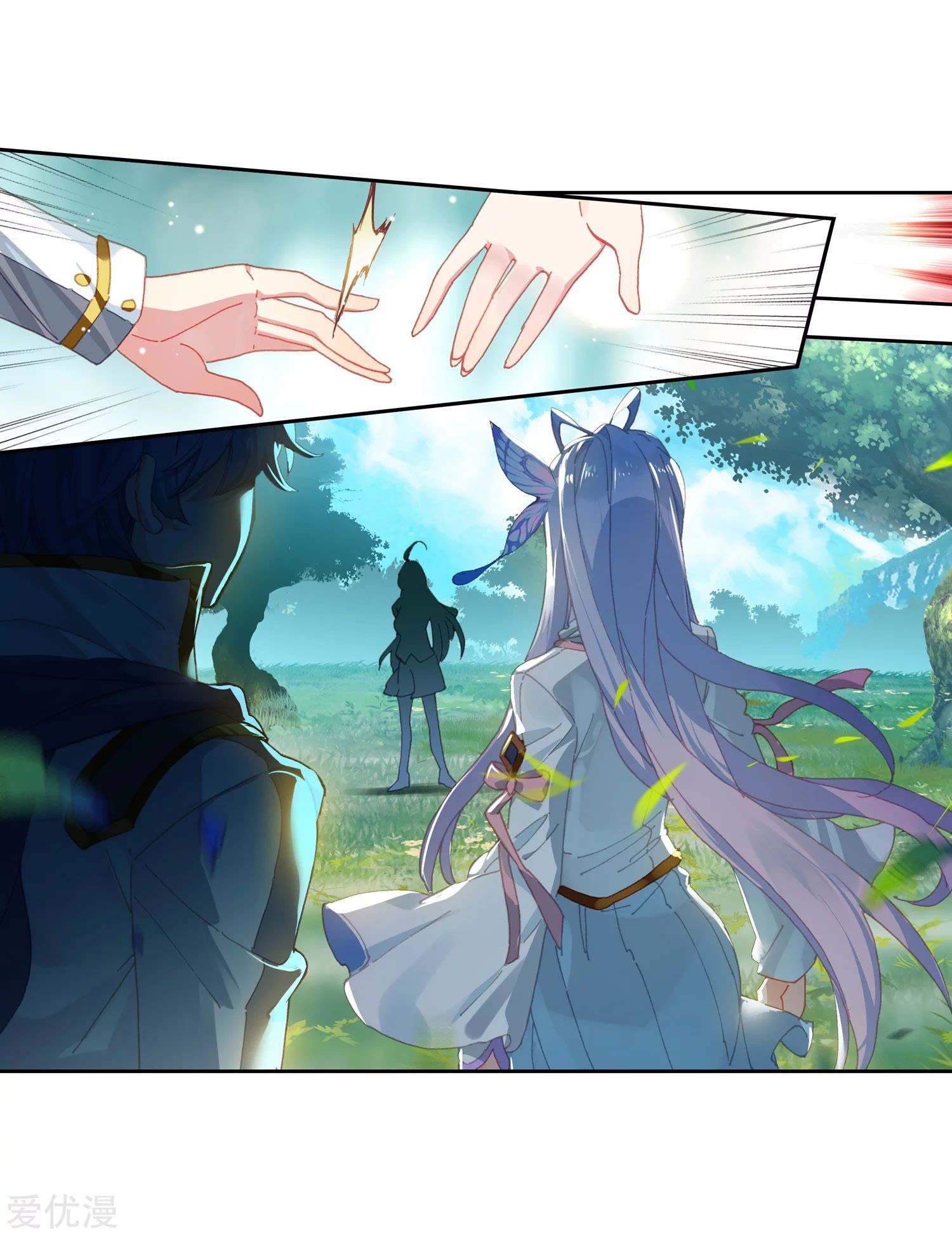 Soul Land II Chapter 233.2 Gambar 21