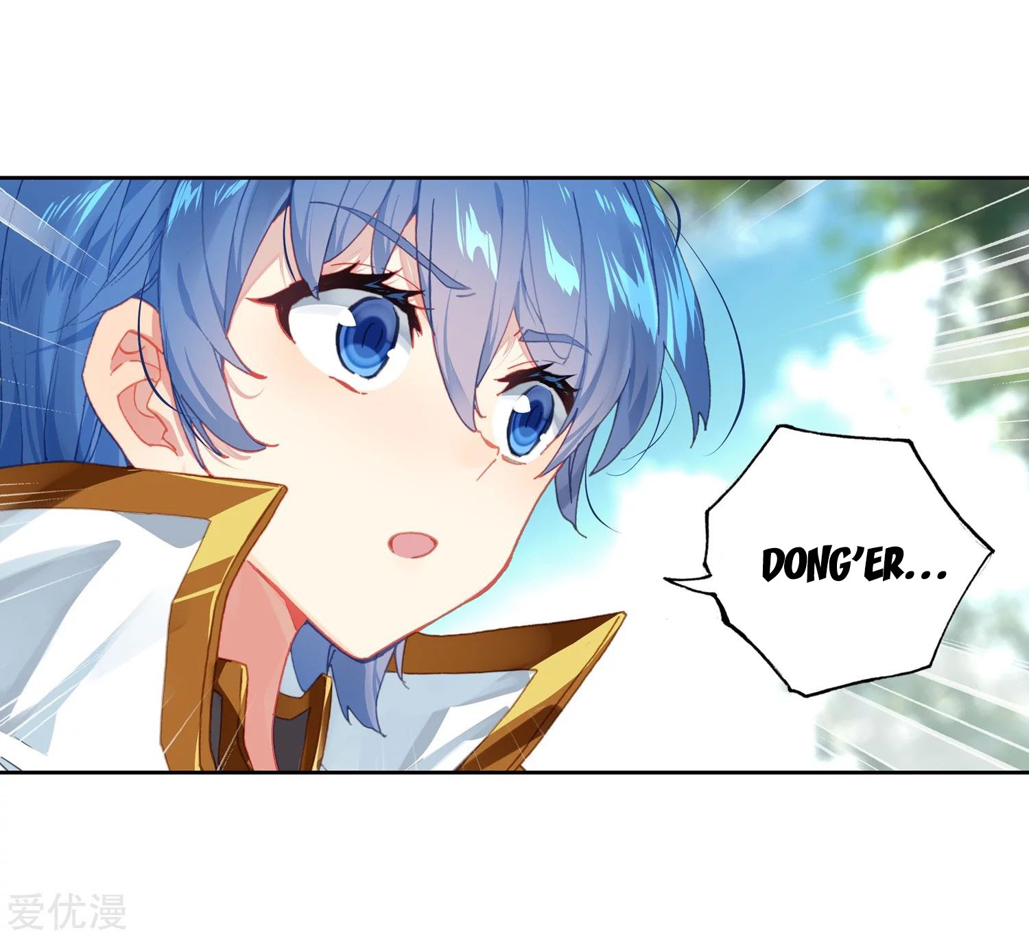 Soul Land II Chapter 233.2 Gambar 22