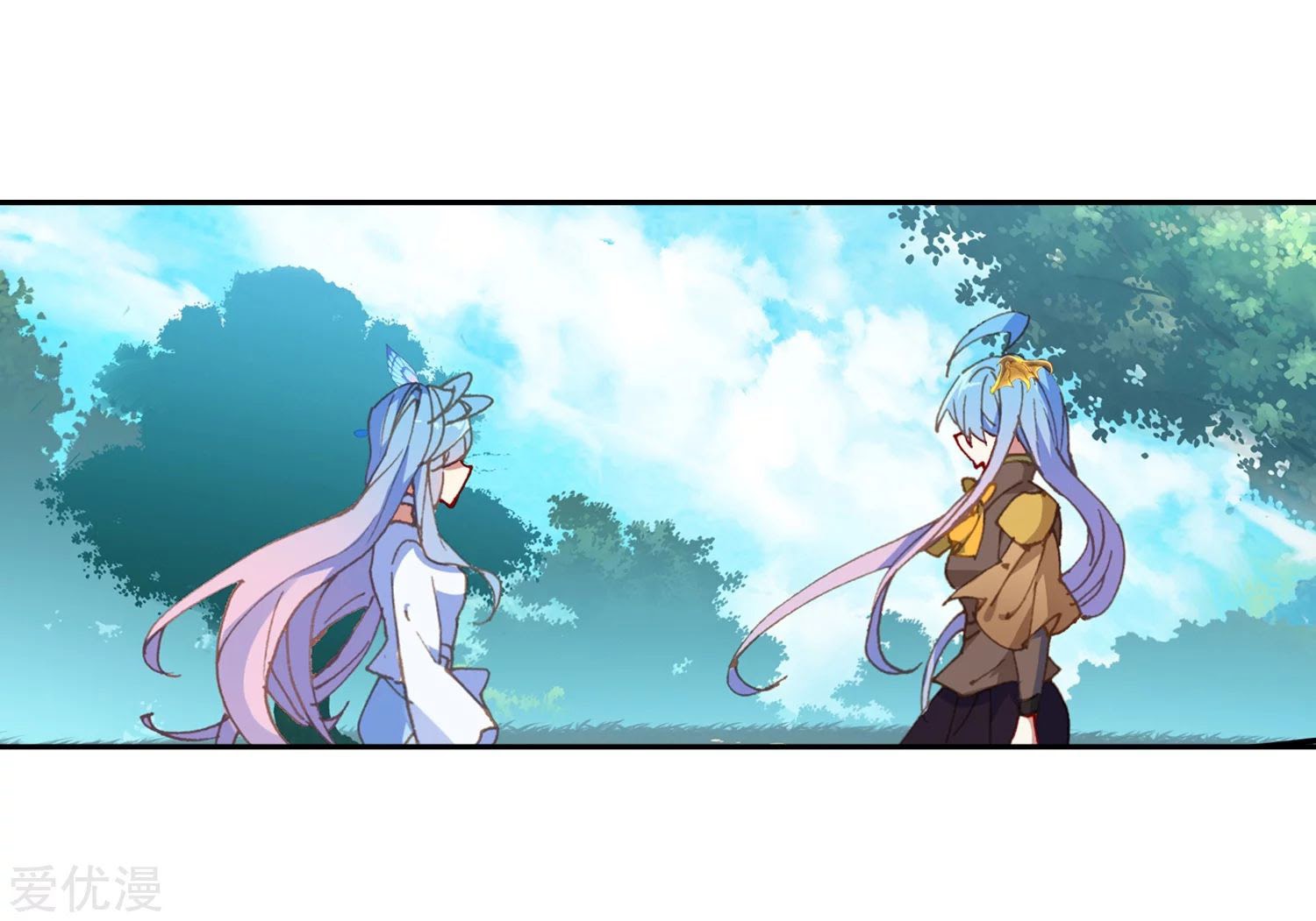 Soul Land II Chapter 233.2 Gambar 25
