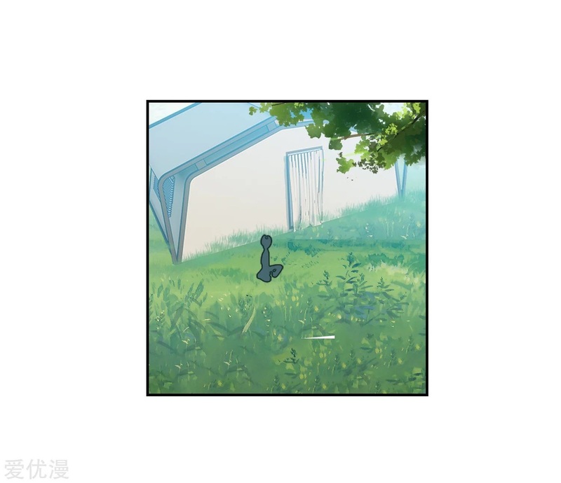 Soul Land II Chapter 234.1 Gambar 17