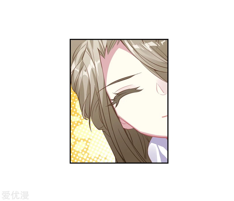 Soul Land II Chapter 234.1 Gambar 19