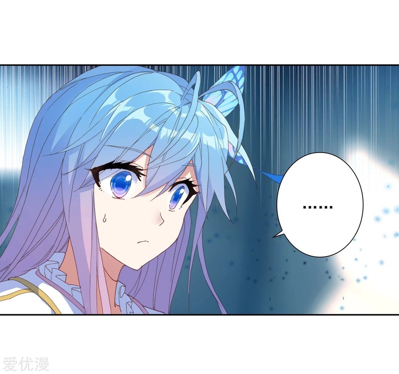 Soul Land II Chapter 234.2 Gambar 19