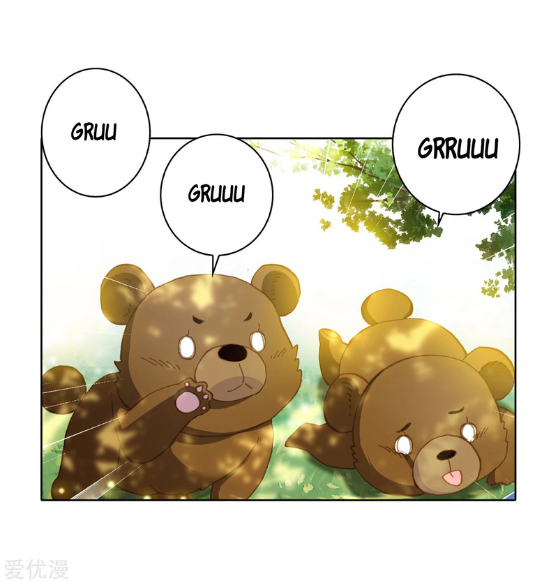 Soul Land II Chapter 235.1 Gambar 21