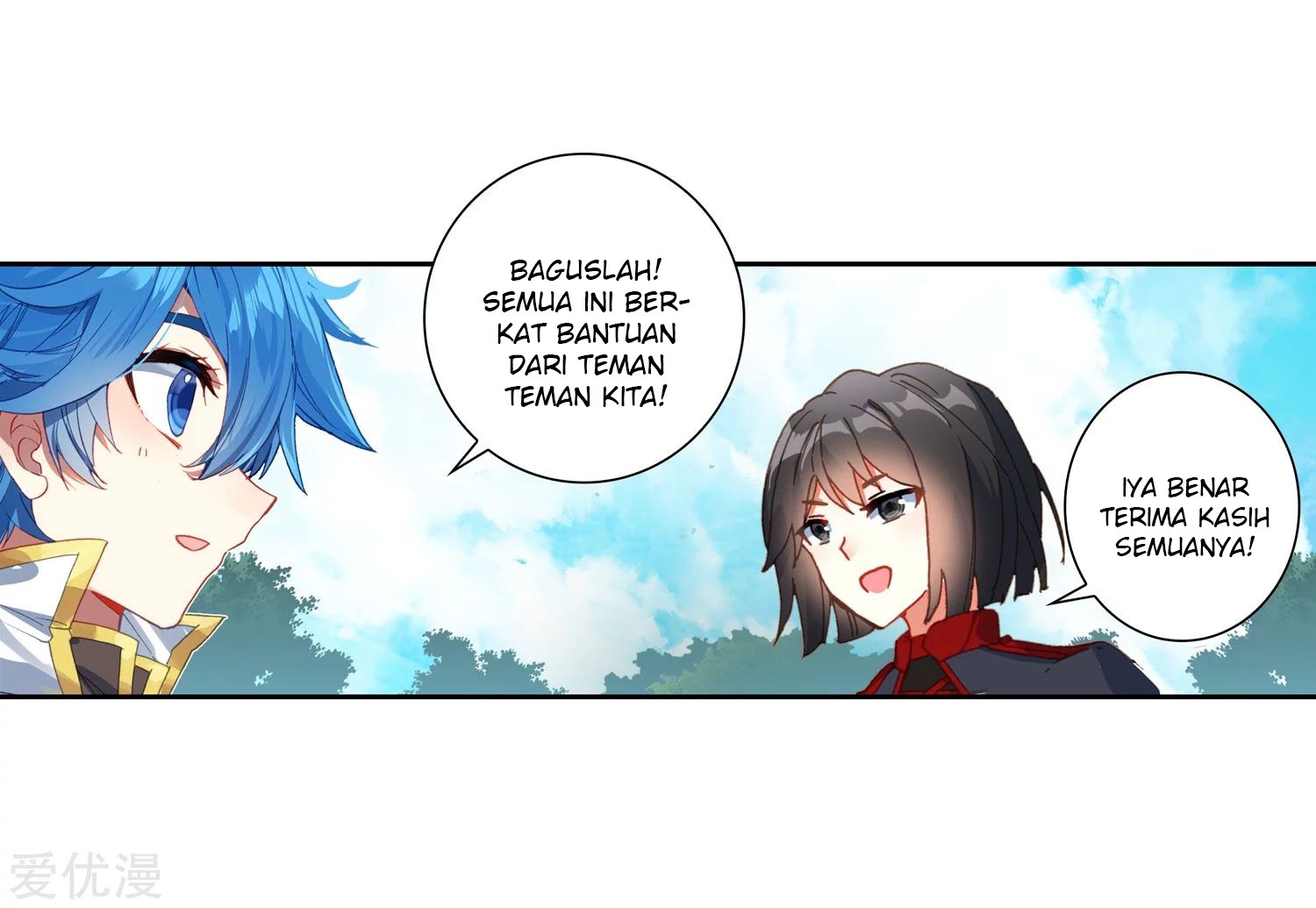 Soul Land II Chapter 236.2 Gambar 14