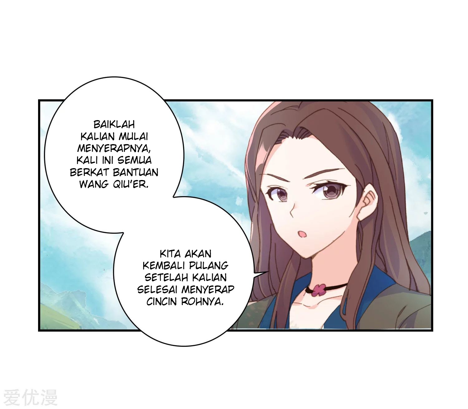 Soul Land II Chapter 236.2 Gambar 15