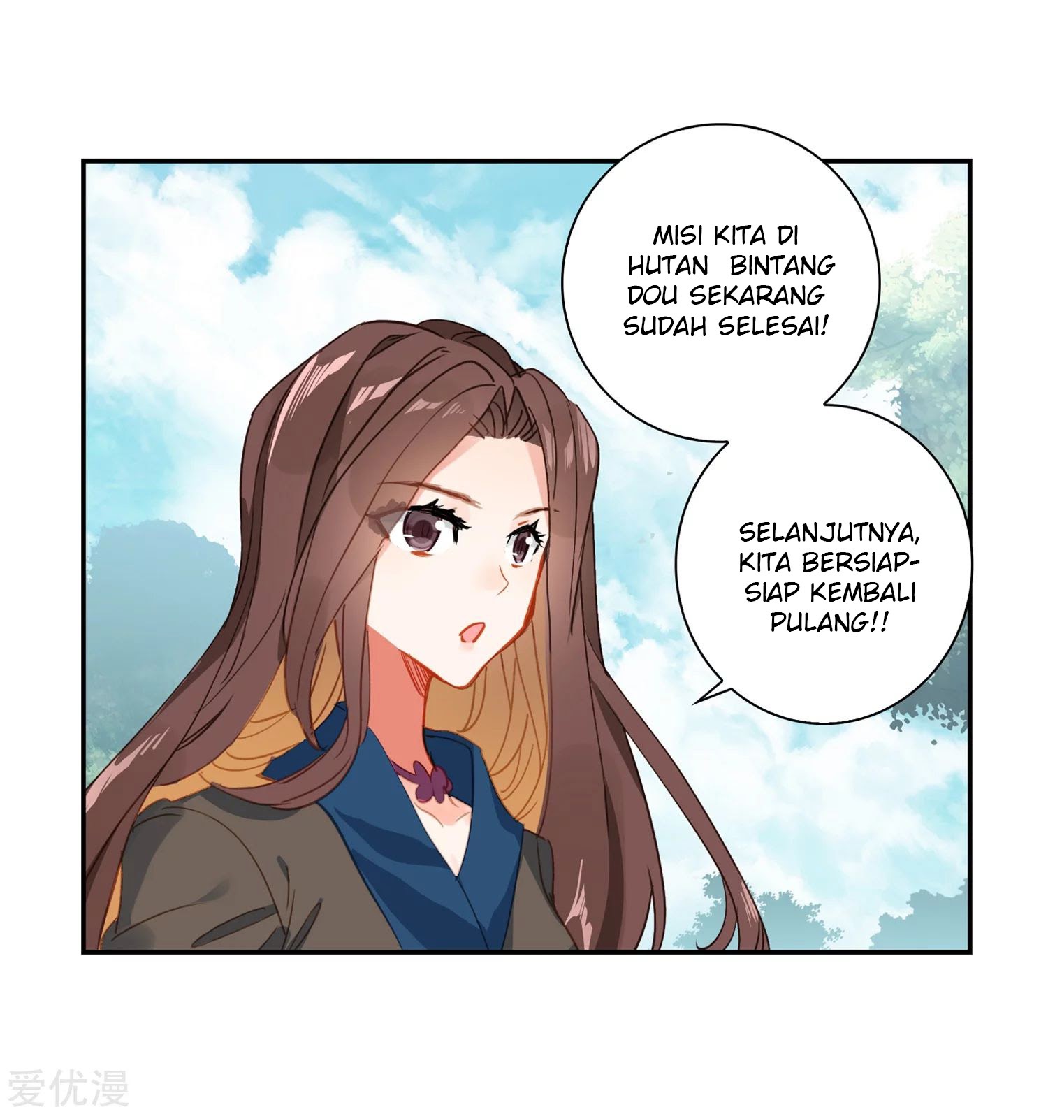 Soul Land II Chapter 236.2 Gambar 20