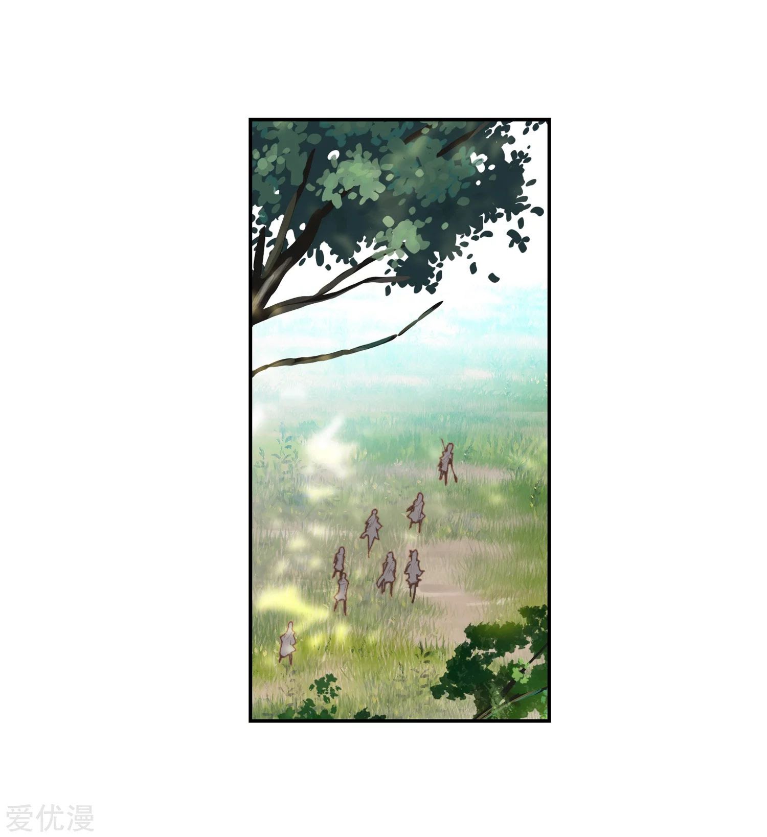 Soul Land II Chapter 236.2 Gambar 21