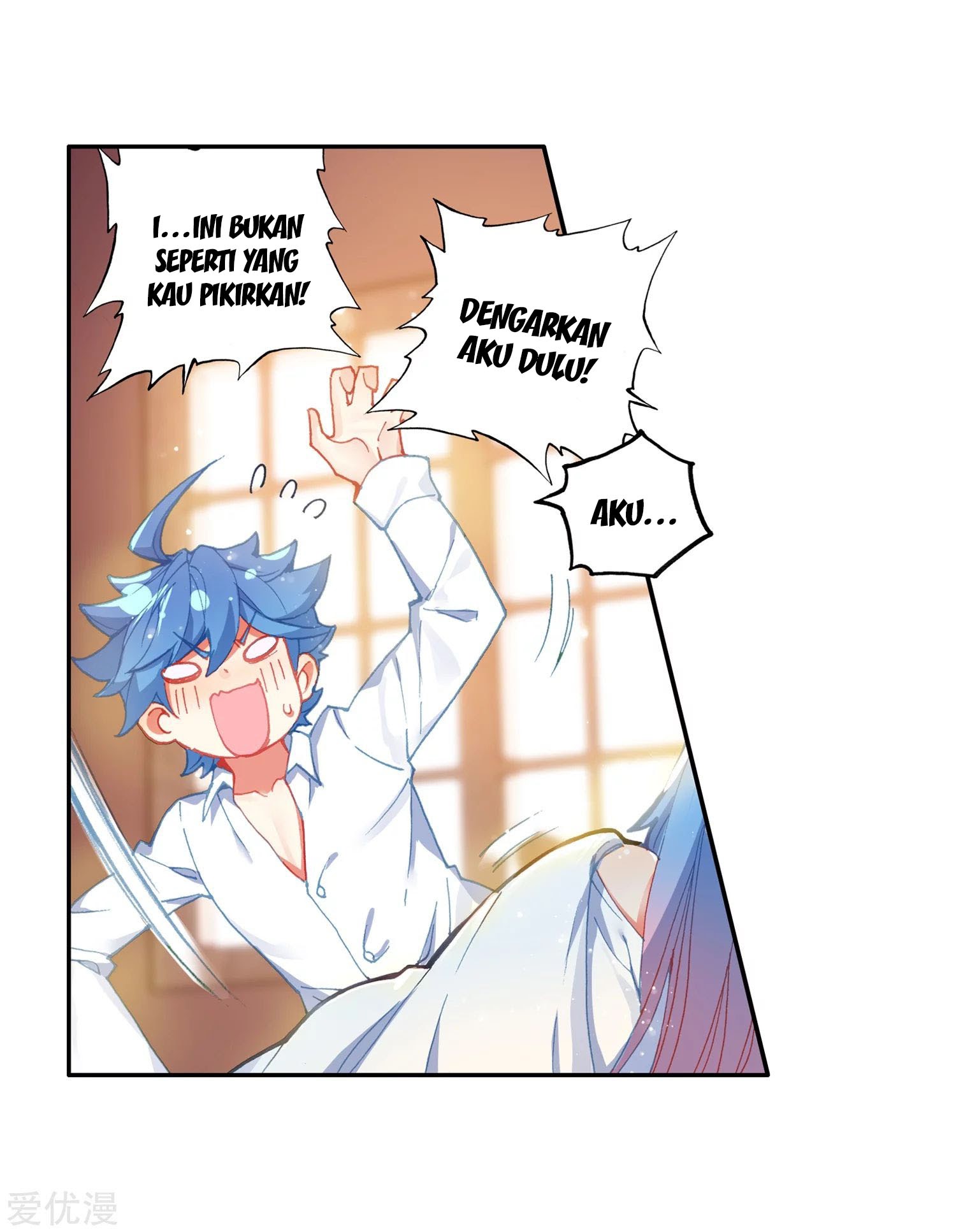 Soul Land II Chapter 237.2 Gambar 5