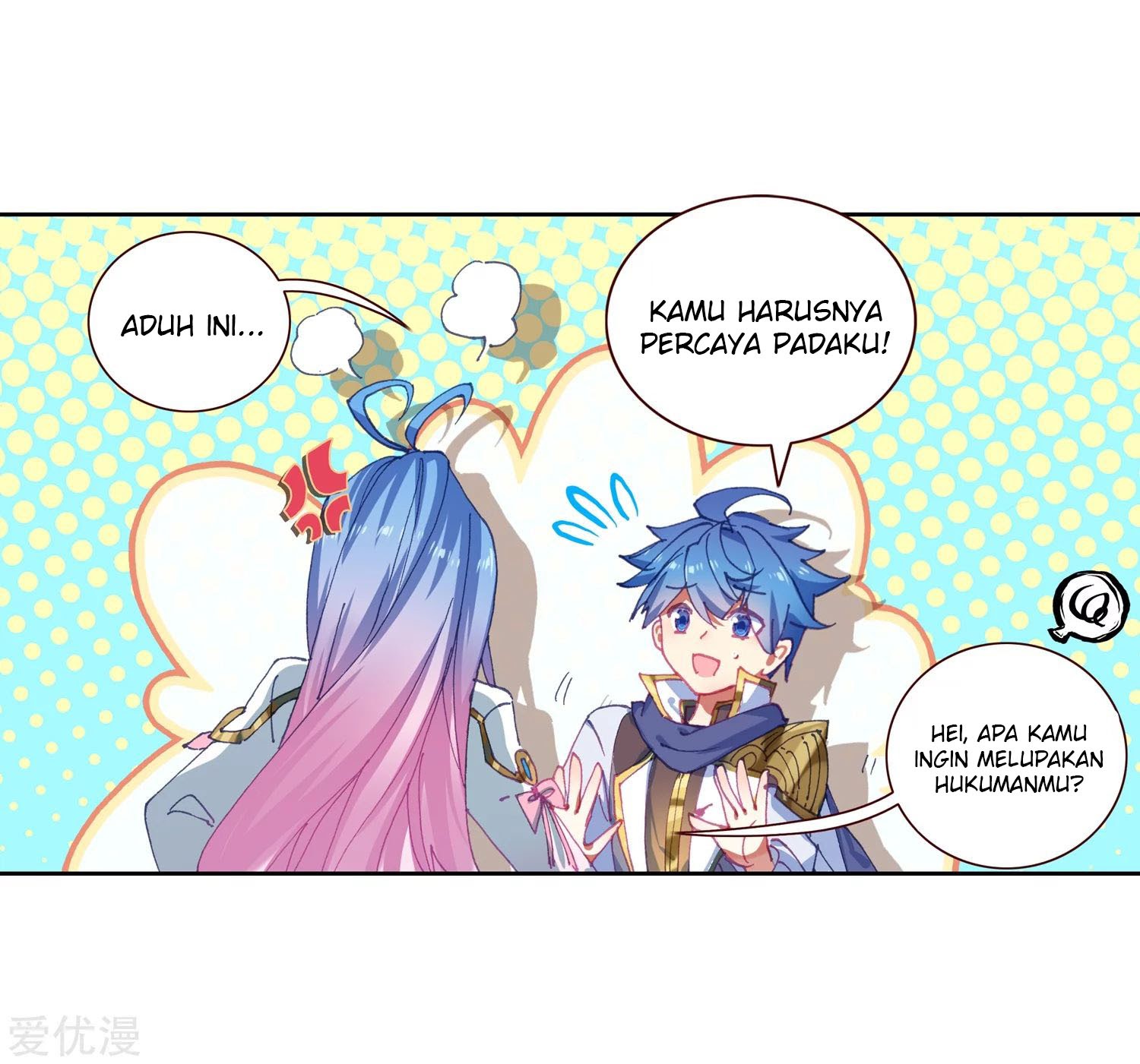 Soul Land II Chapter 237.2 Gambar 11