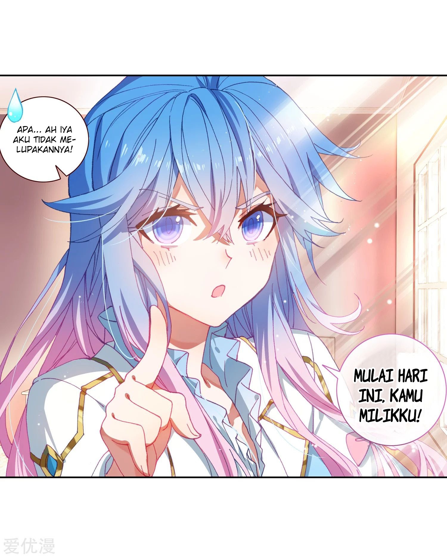Soul Land II Chapter 237.2 Gambar 12