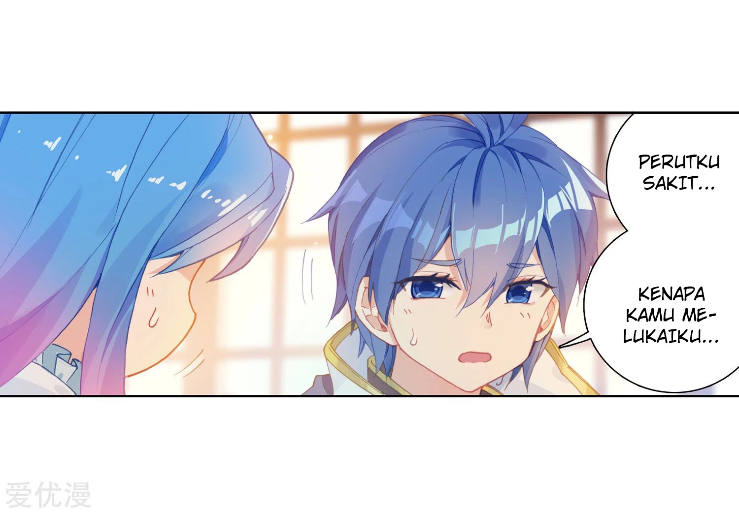Soul Land II Chapter 238.1 Gambar 6