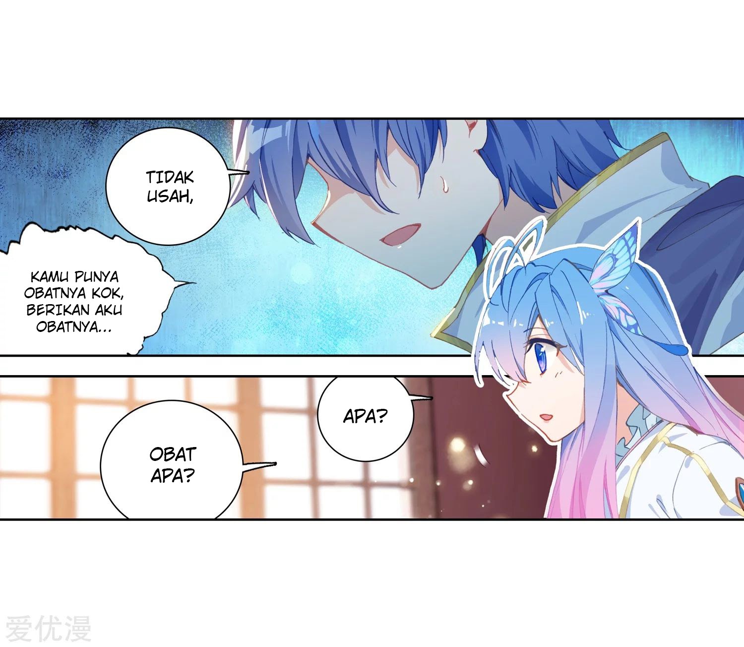Soul Land II Chapter 238.1 Gambar 8