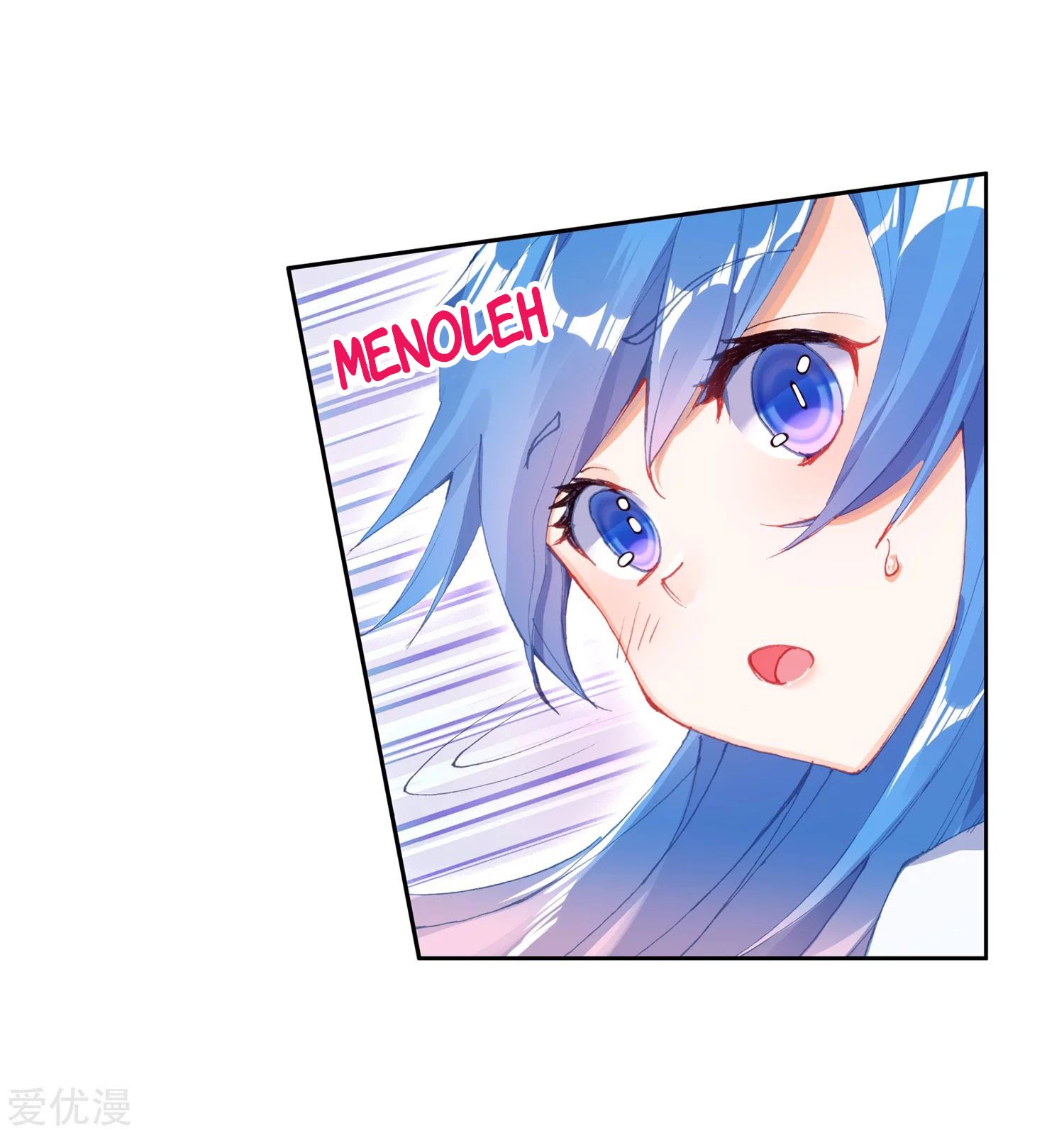 Soul Land II Chapter 238.1 Gambar 11
