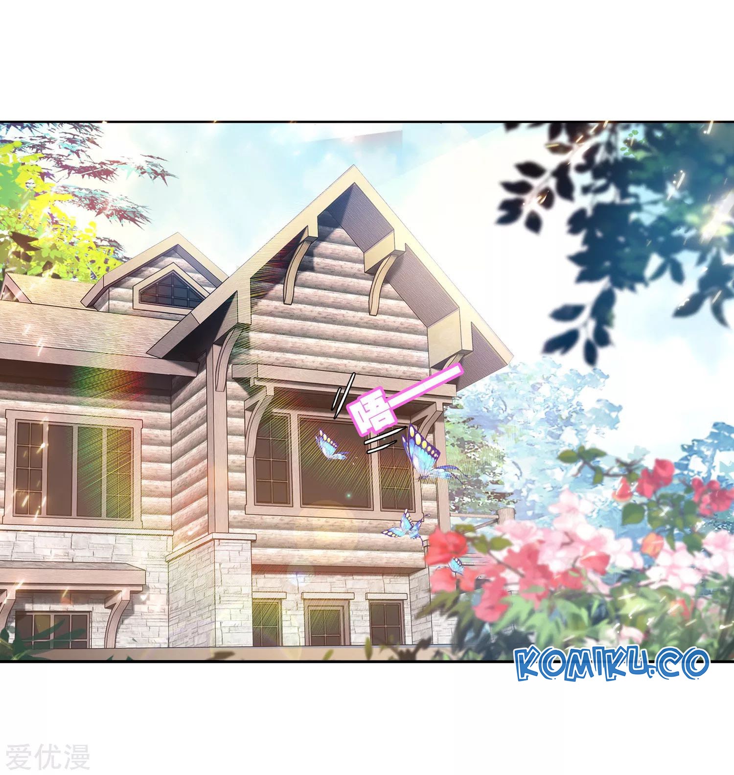 Soul Land II Chapter 238.1 Gambar 12