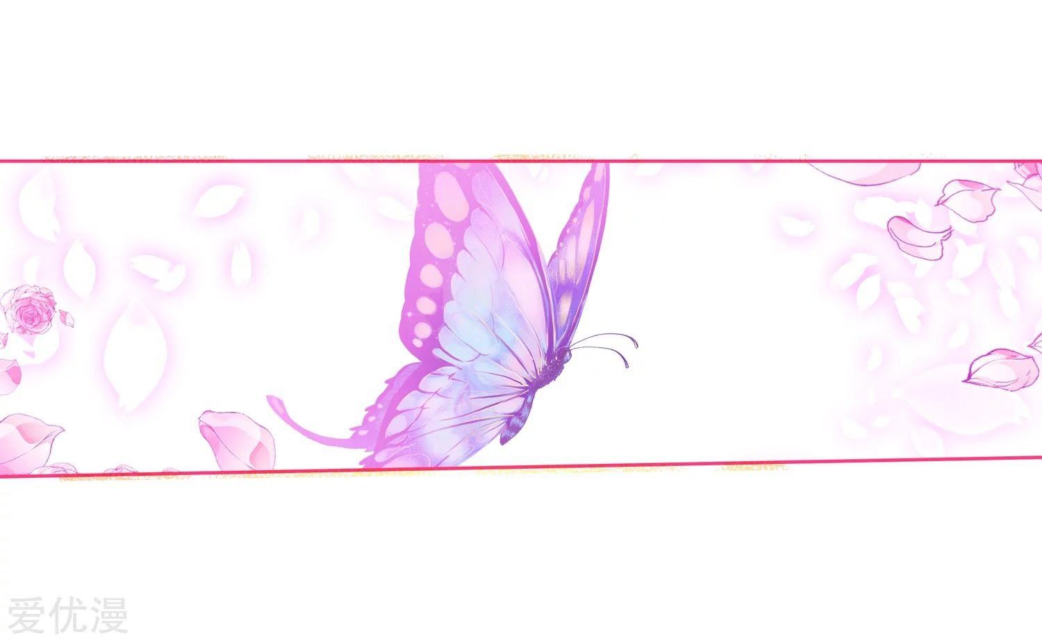 Soul Land II Chapter 238.1 Gambar 14