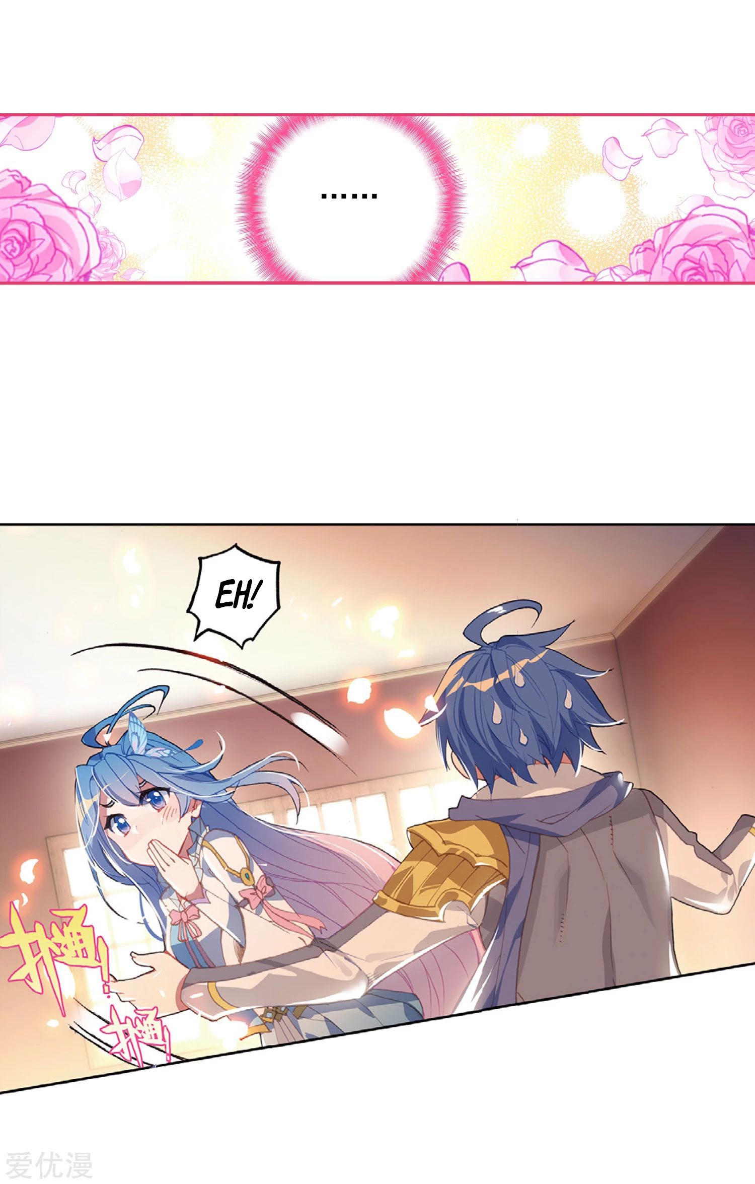 Soul Land II Chapter 238.1 Gambar 16