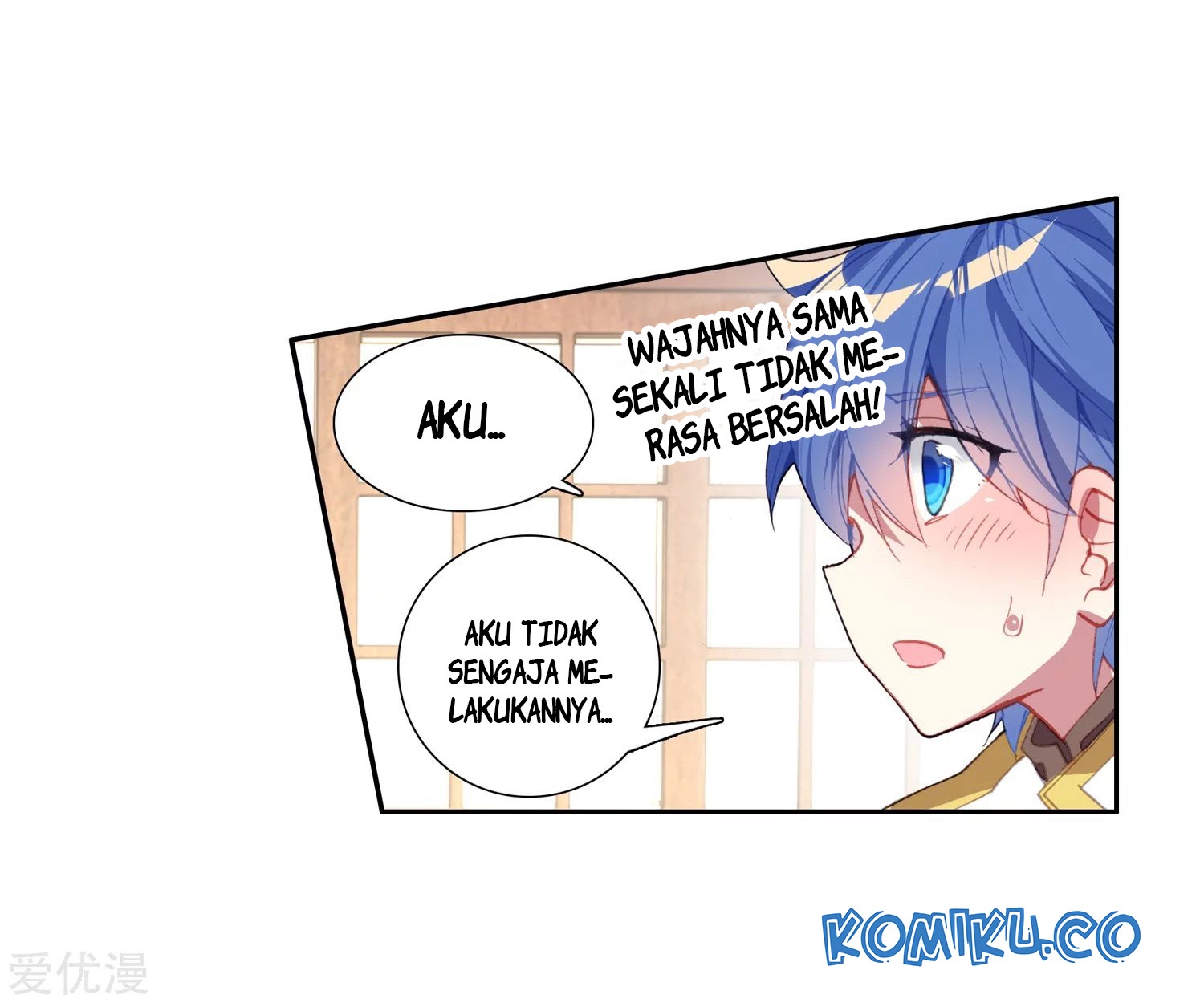 Soul Land II Chapter 238.1 Gambar 18