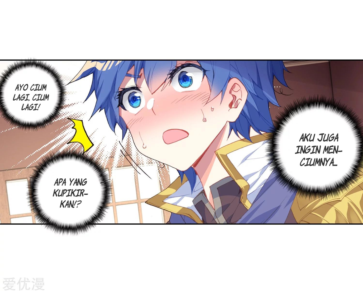 Soul Land II Chapter 238.1 Gambar 19
