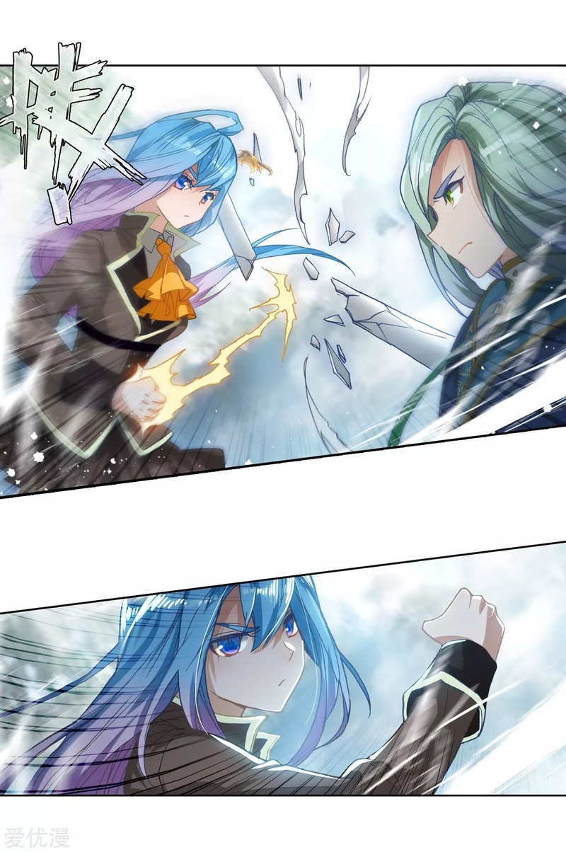 Soul Land II Chapter 240.2 Gambar 5