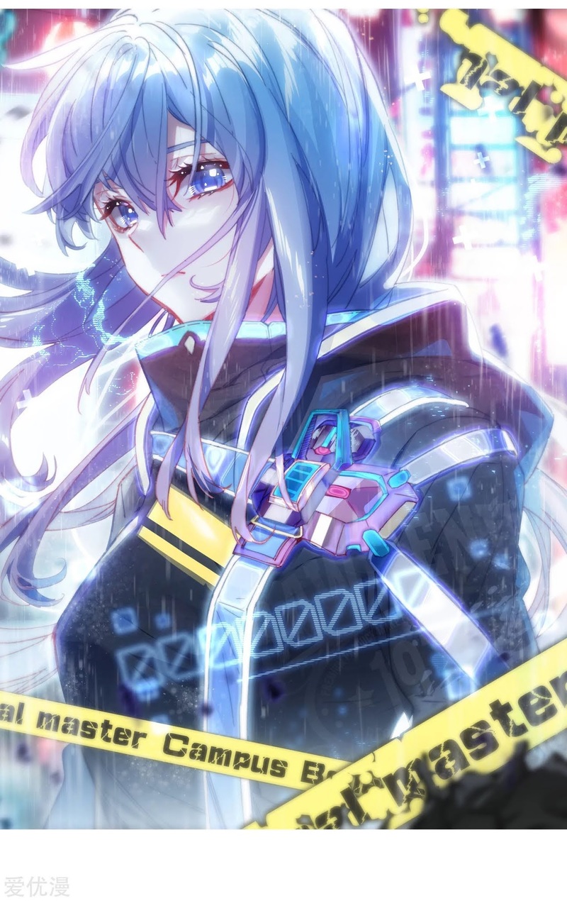 Soul Land II Chapter 241.2 Gambar 3