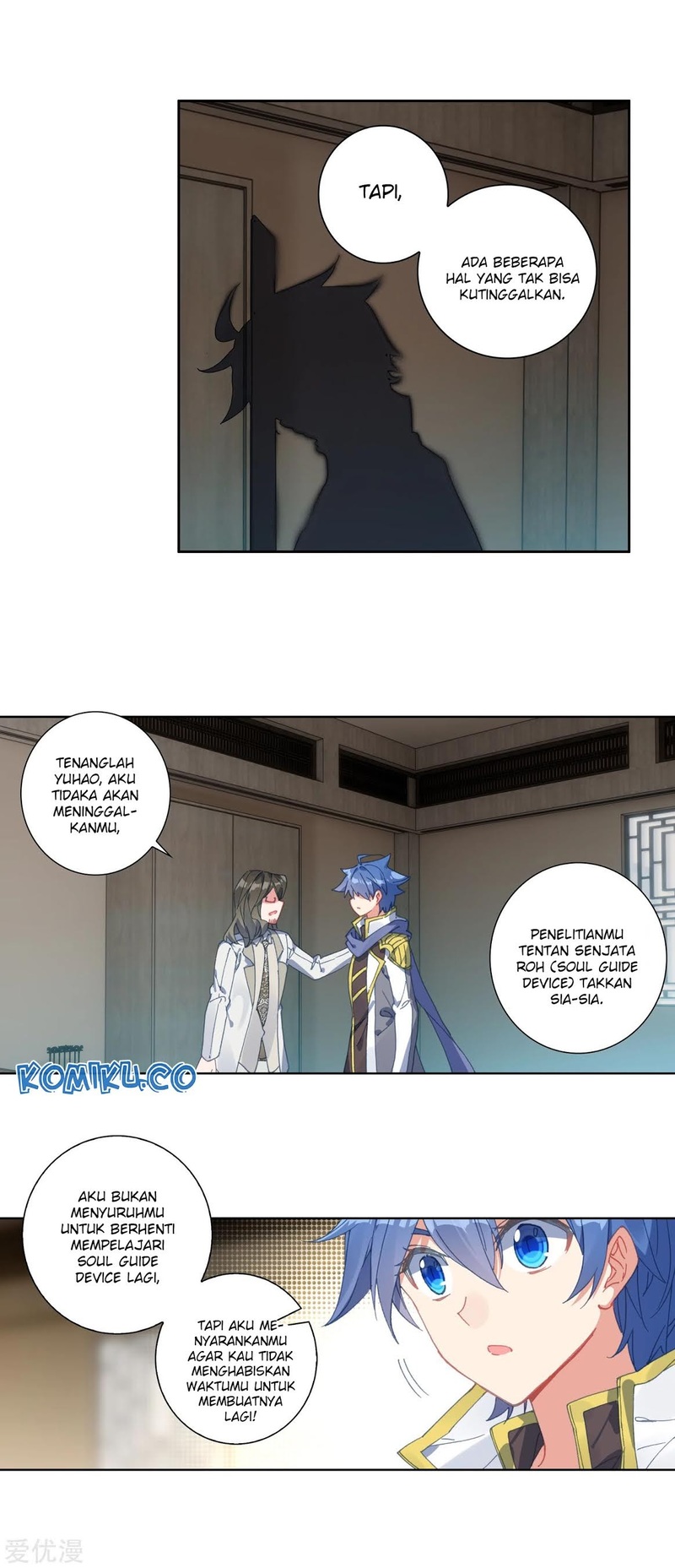 Soul Land II Chapter 241.2 Gambar 11