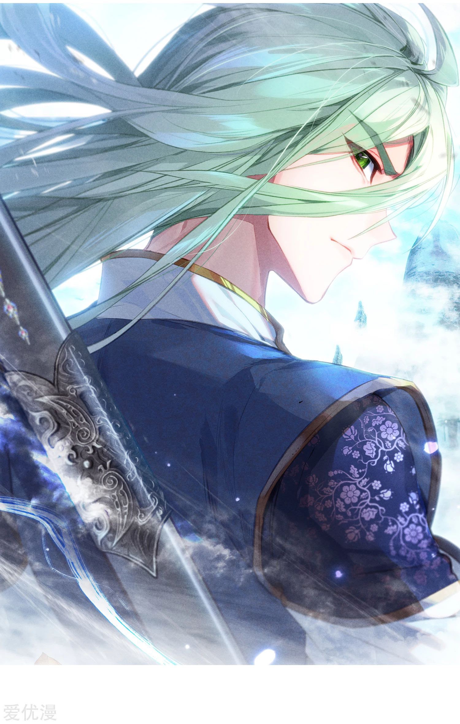 Soul Land II Chapter 242.1 Gambar 3