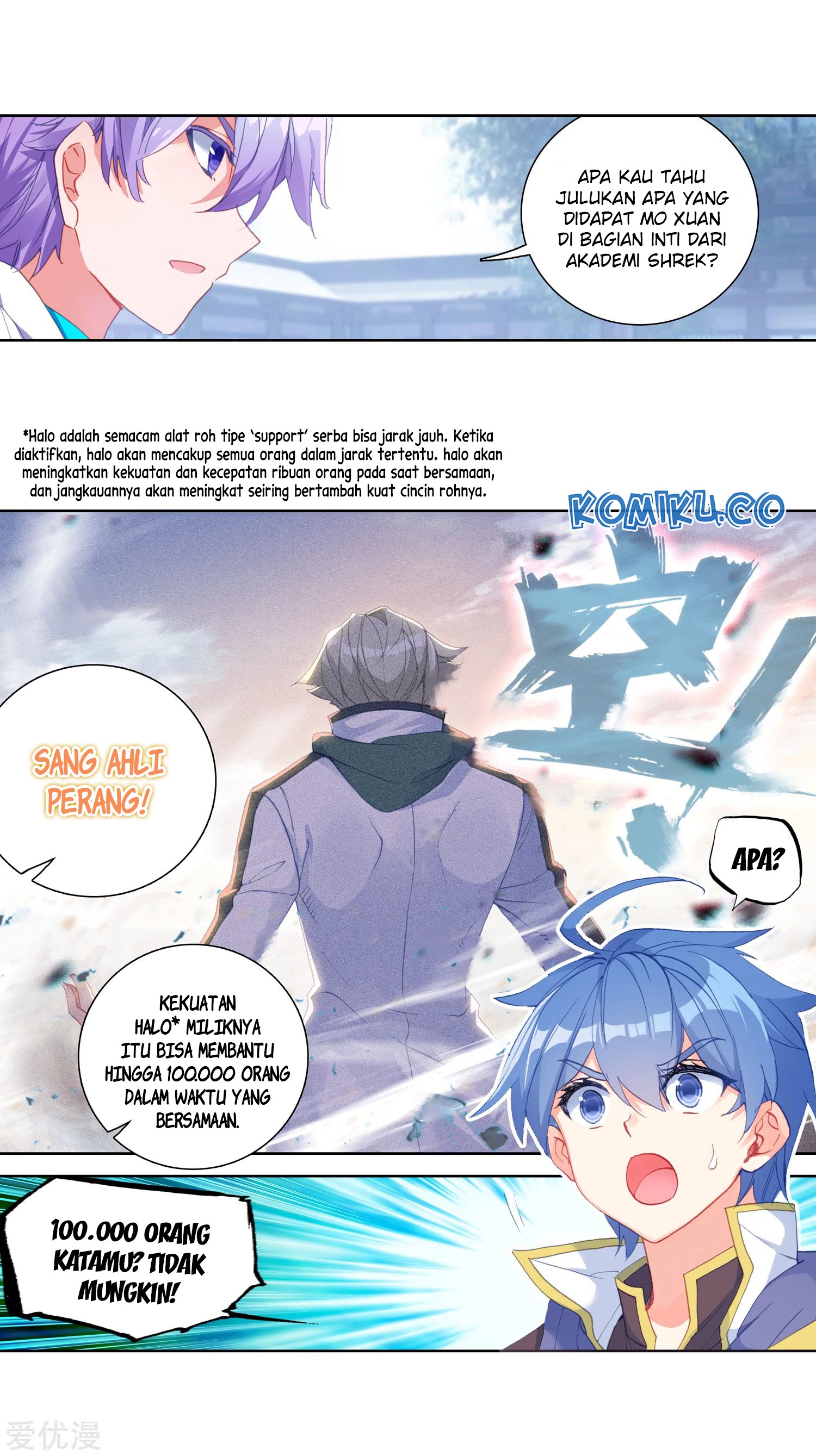 Soul Land II Chapter 242.1 Gambar 6