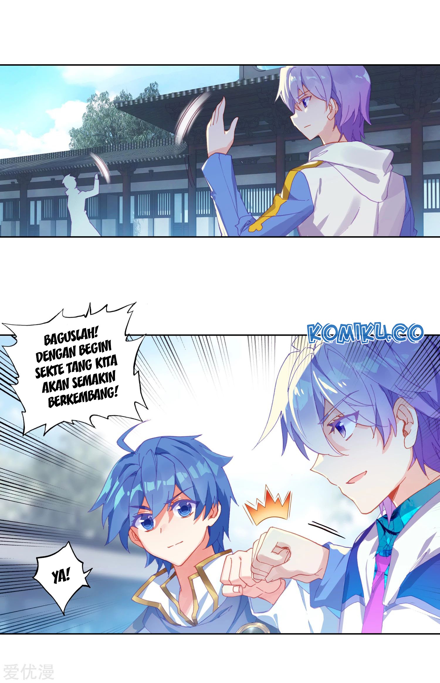 Soul Land II Chapter 242.1 Gambar 10