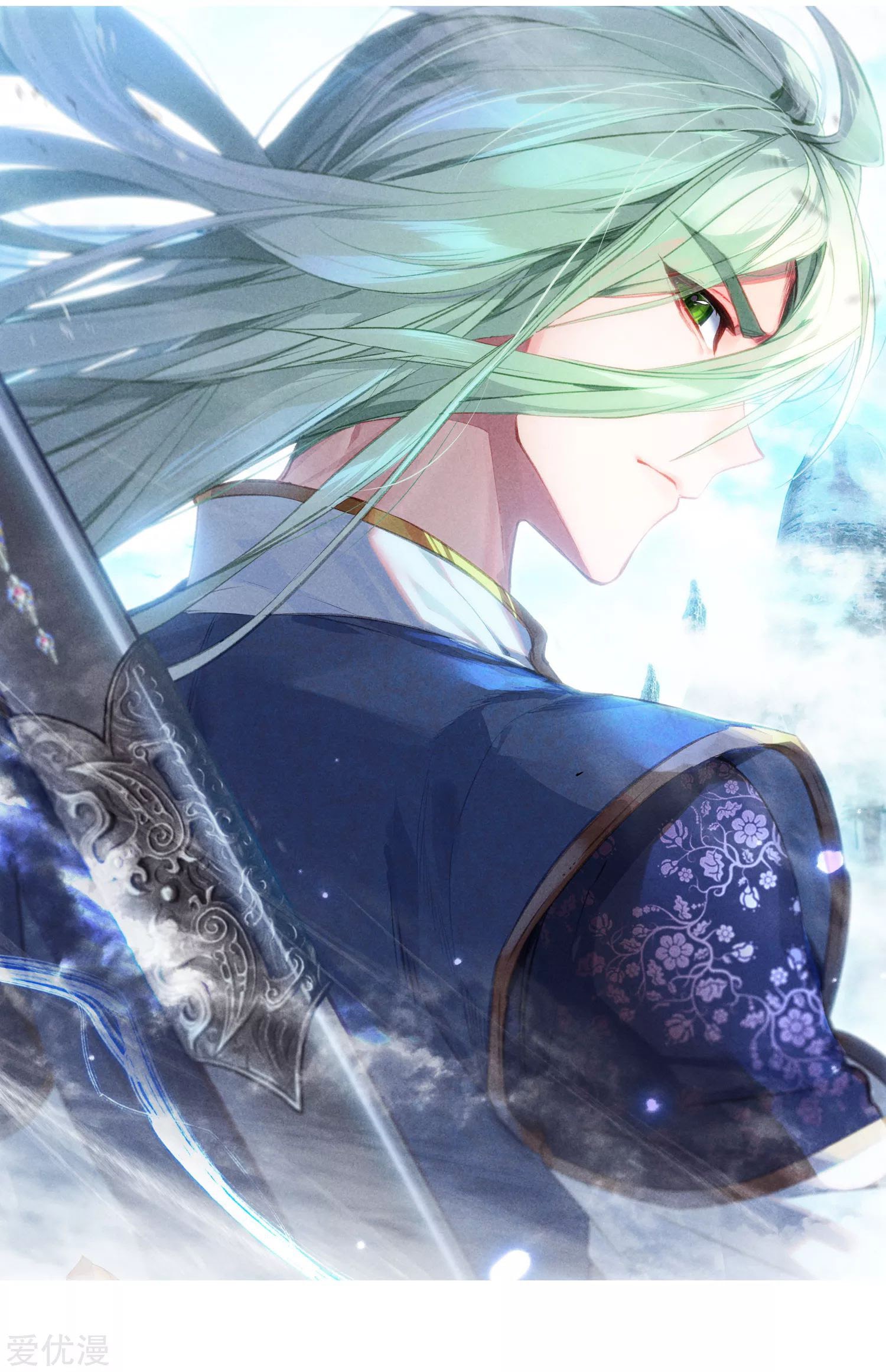 Soul Land II Chapter 242.2 Gambar 3