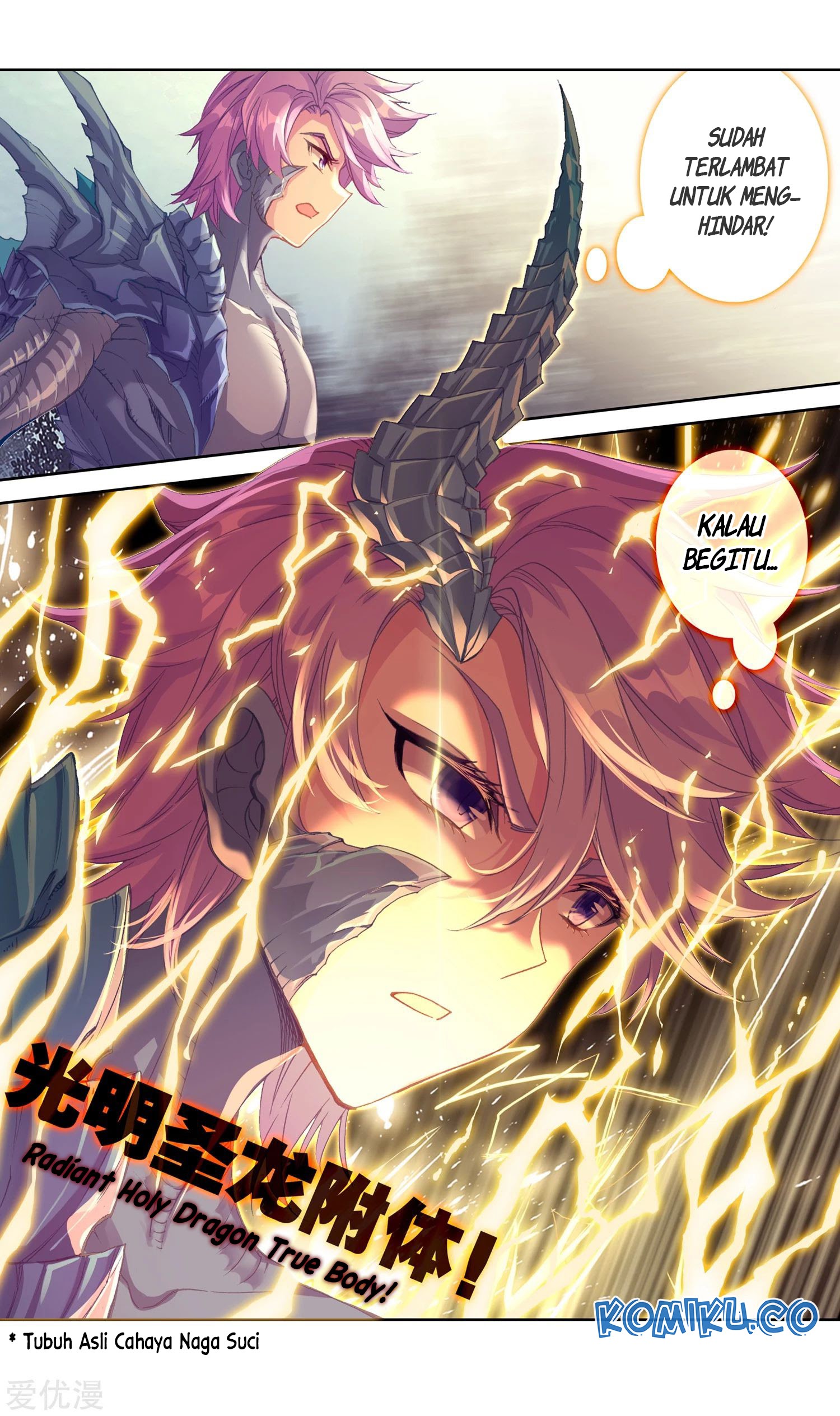 Soul Land II Chapter 242.3 Gambar 4